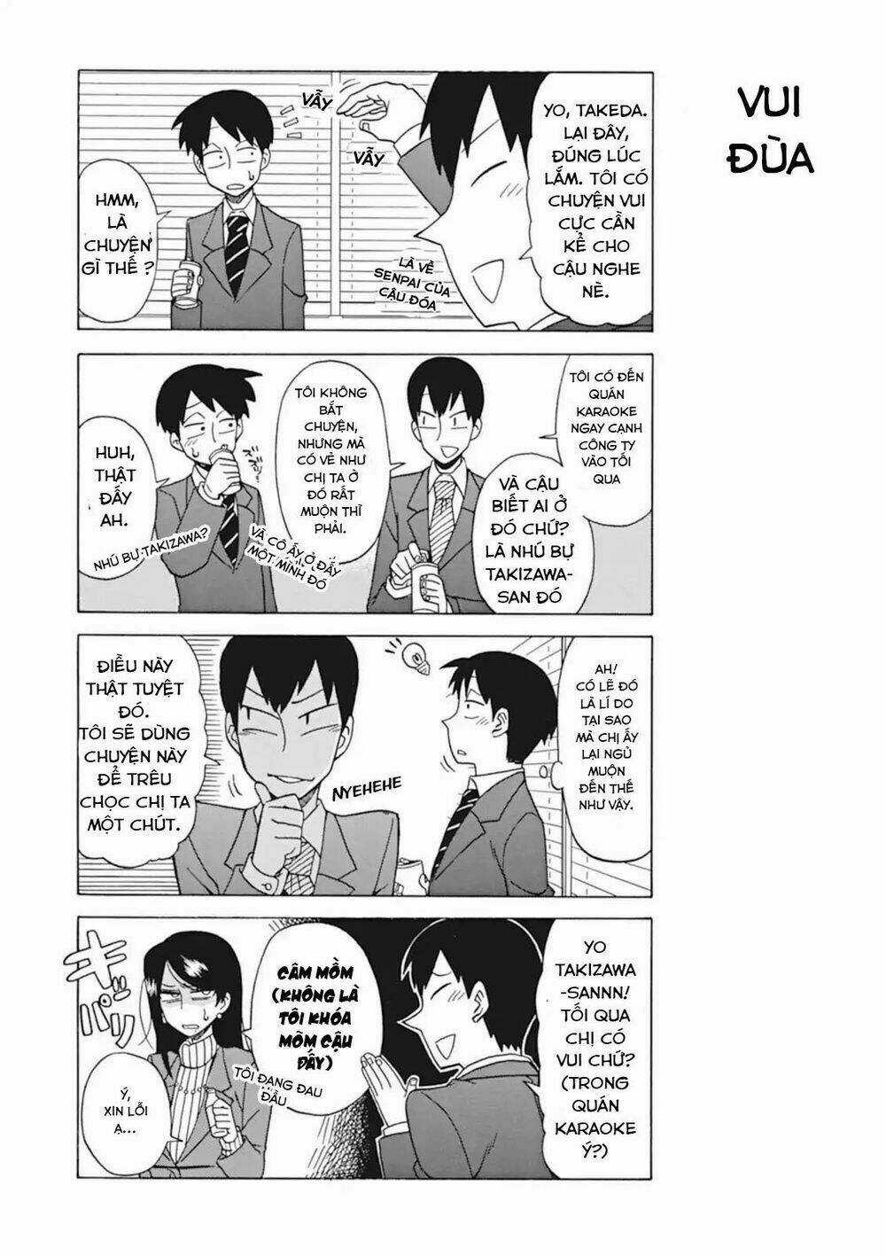 Ngũ Quyển Thần Thú Lục Chi Vong Ưu Truyện Chapter 13 trang 3