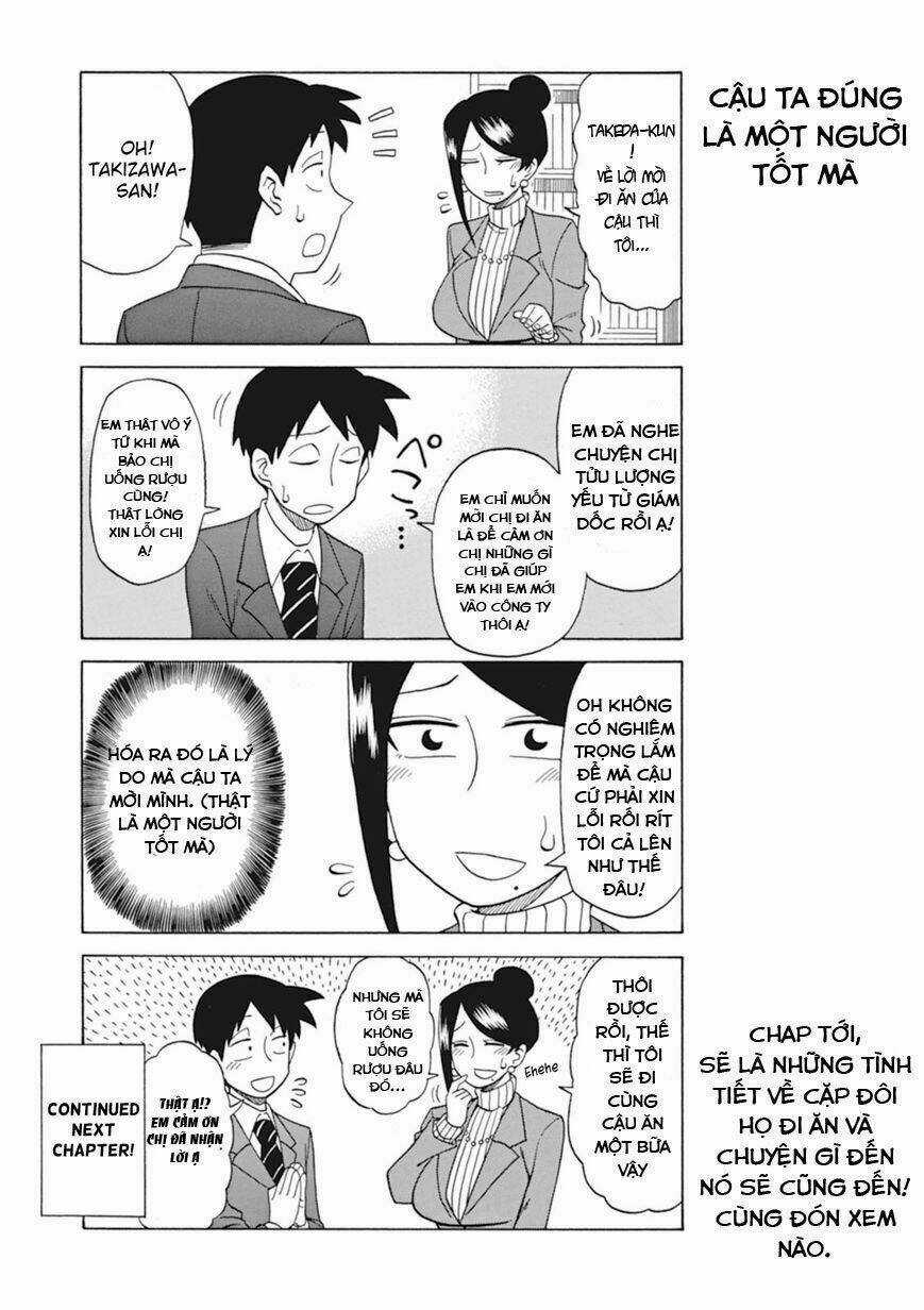 Ngũ Quyển Thần Thú Lục Chi Vong Ưu Truyện Chapter 15 trang 3