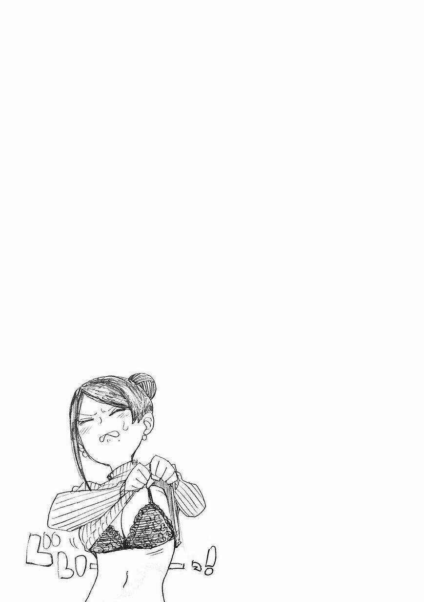 Ngũ Quyển Thần Thú Lục Chi Vong Ưu Truyện Chapter 15 trang 4