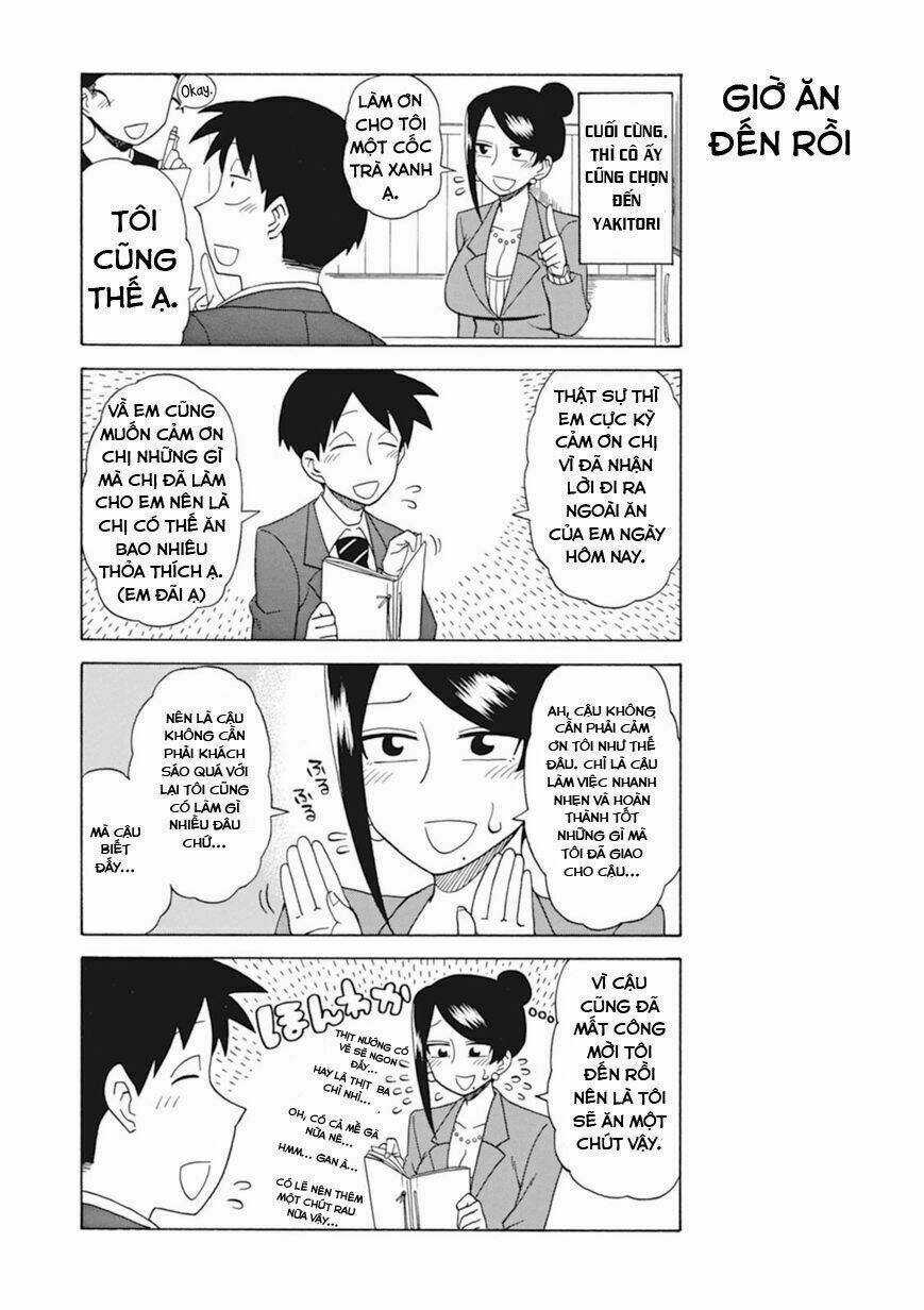 Ngũ Quyển Thần Thú Lục Chi Vong Ưu Truyện Chapter 16 trang 2