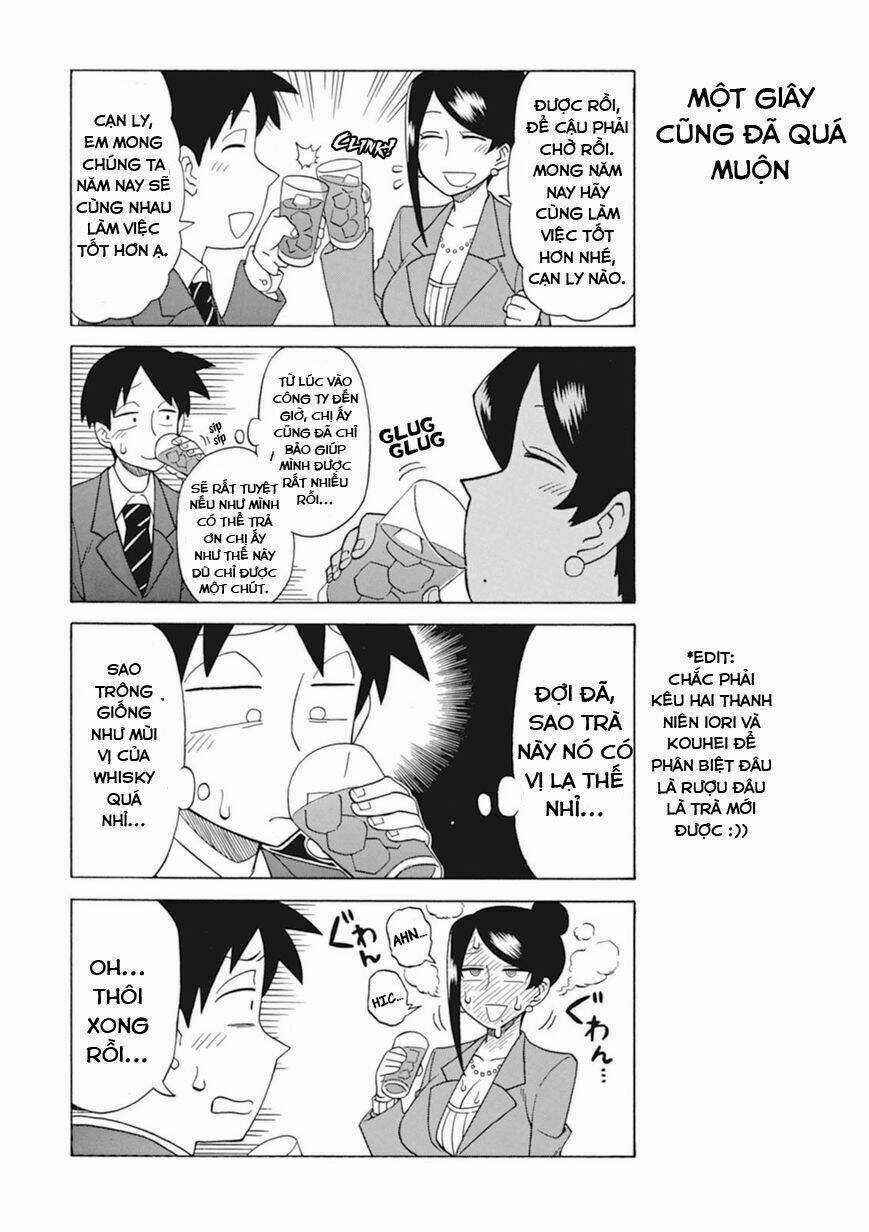 Ngũ Quyển Thần Thú Lục Chi Vong Ưu Truyện Chapter 16 trang 3