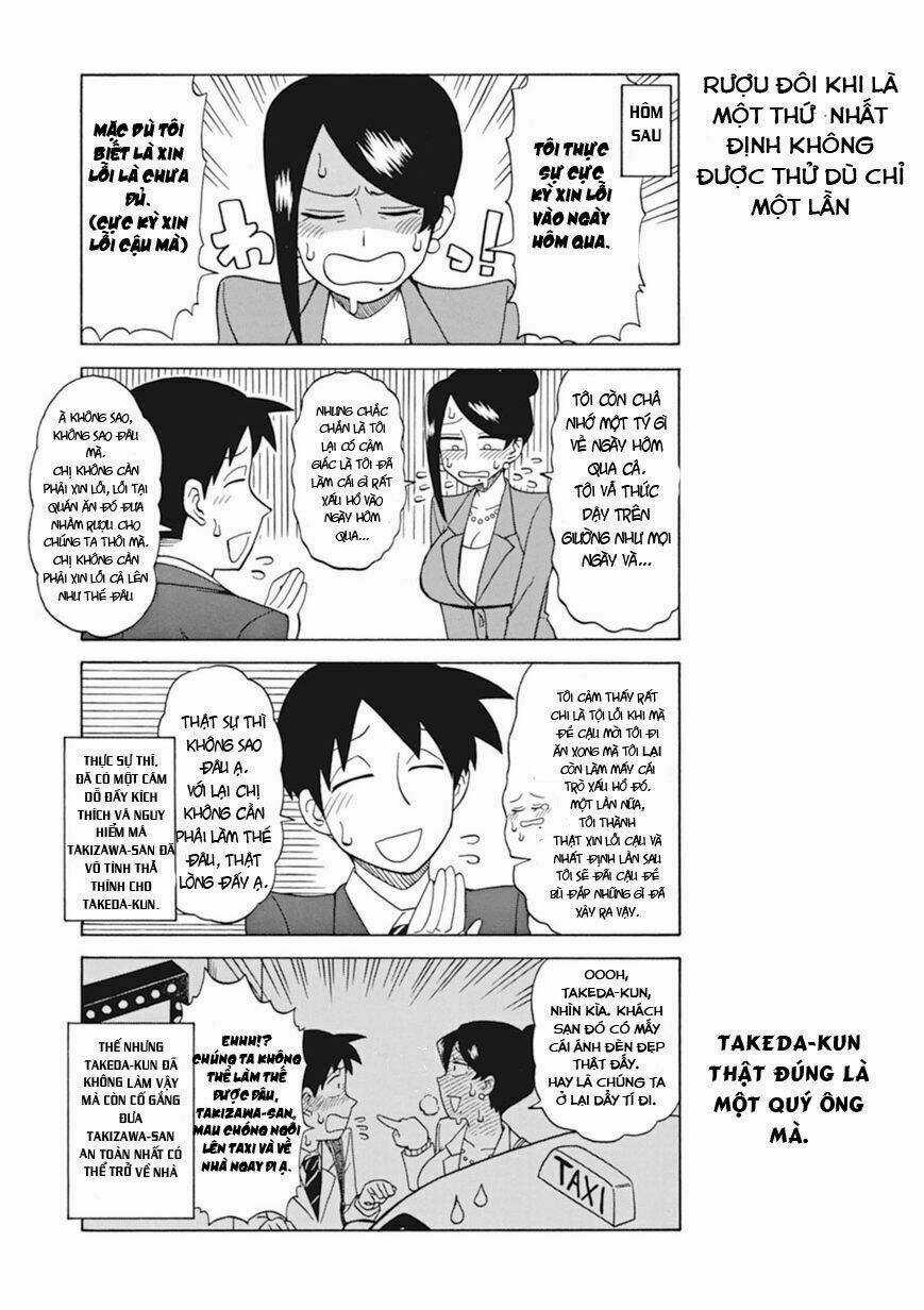 Ngũ Quyển Thần Thú Lục Chi Vong Ưu Truyện Chapter 16 trang 5