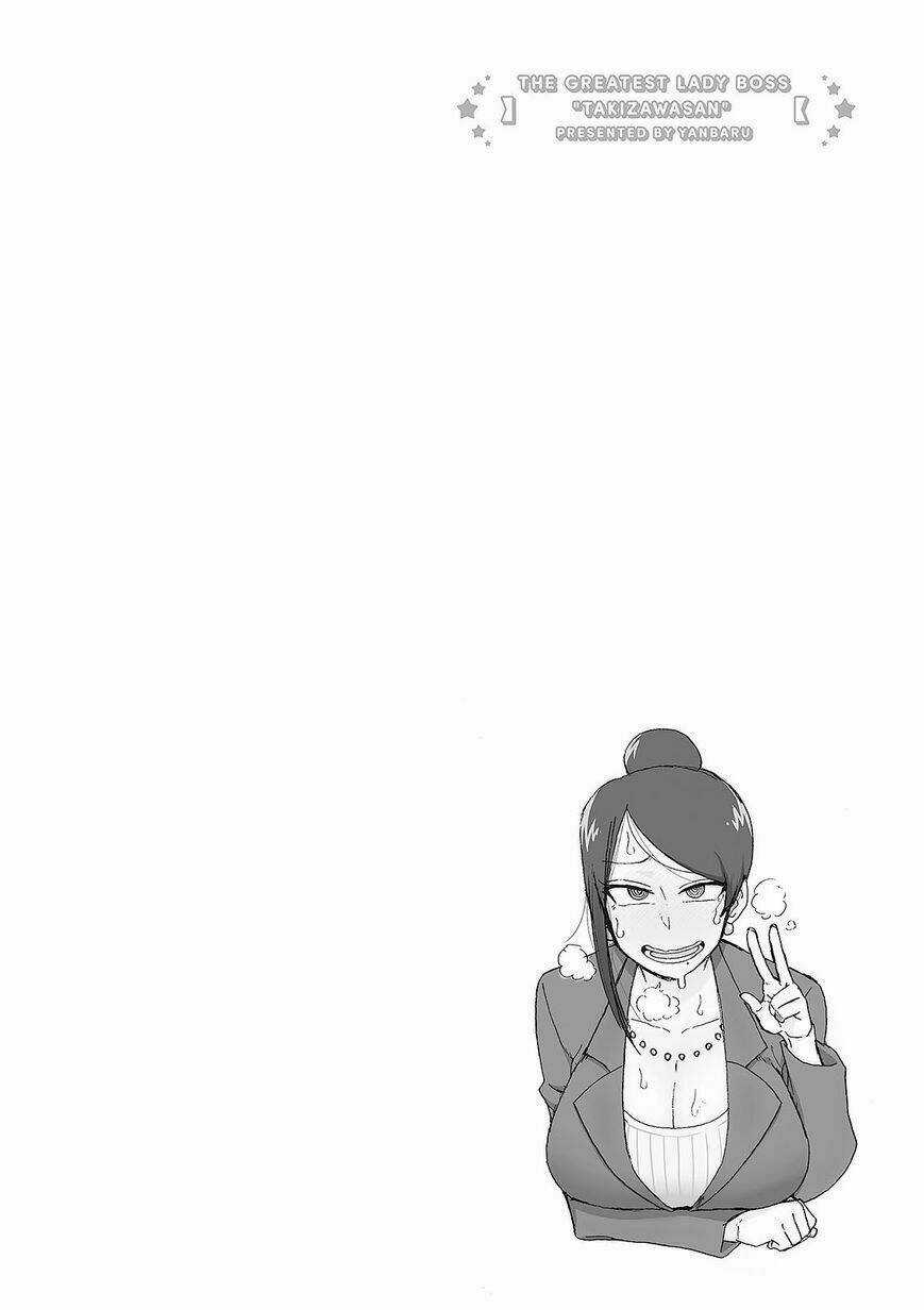 Ngũ Quyển Thần Thú Lục Chi Vong Ưu Truyện Chapter 16 trang 7