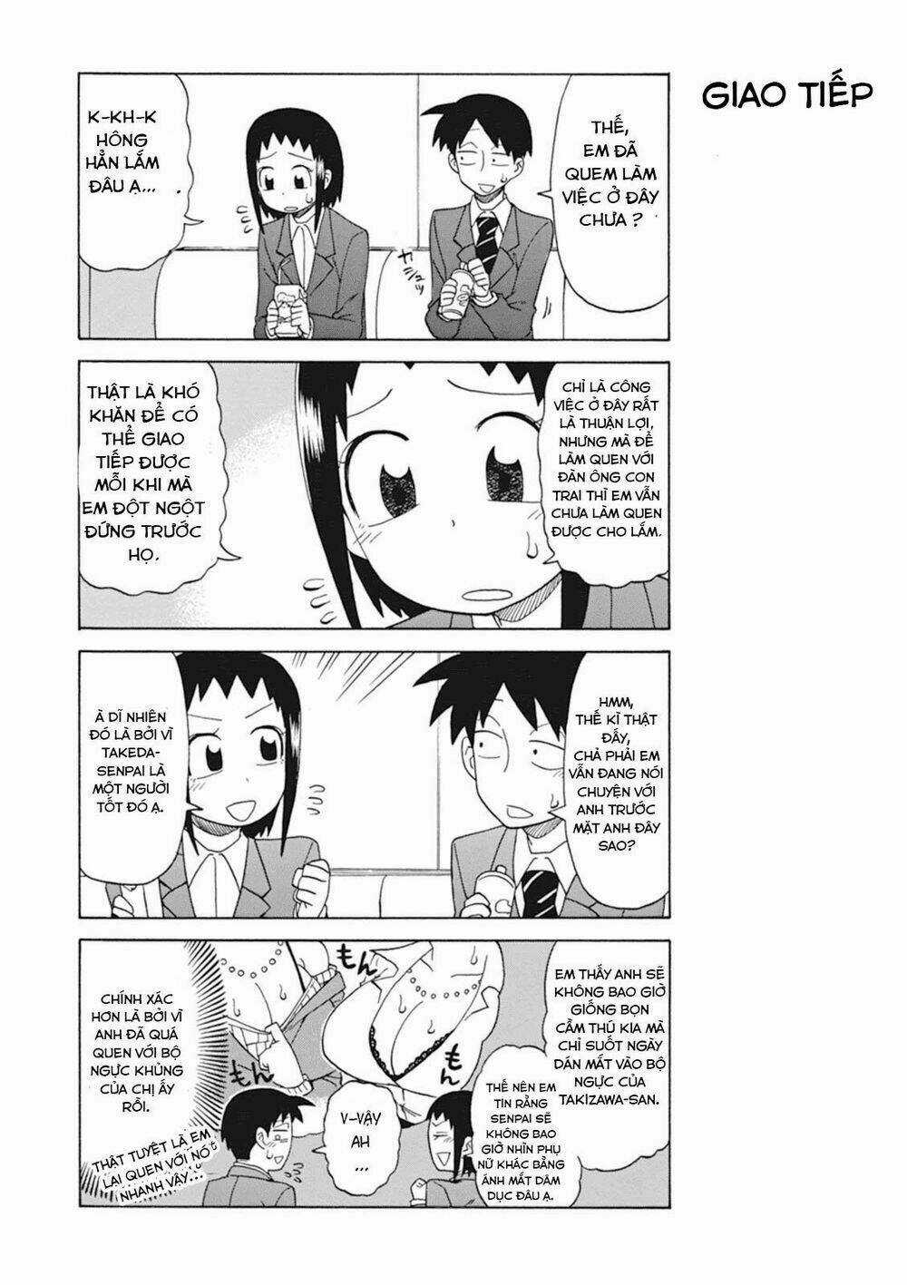 Ngũ Quyển Thần Thú Lục Chi Vong Ưu Truyện Chapter 18 trang 2