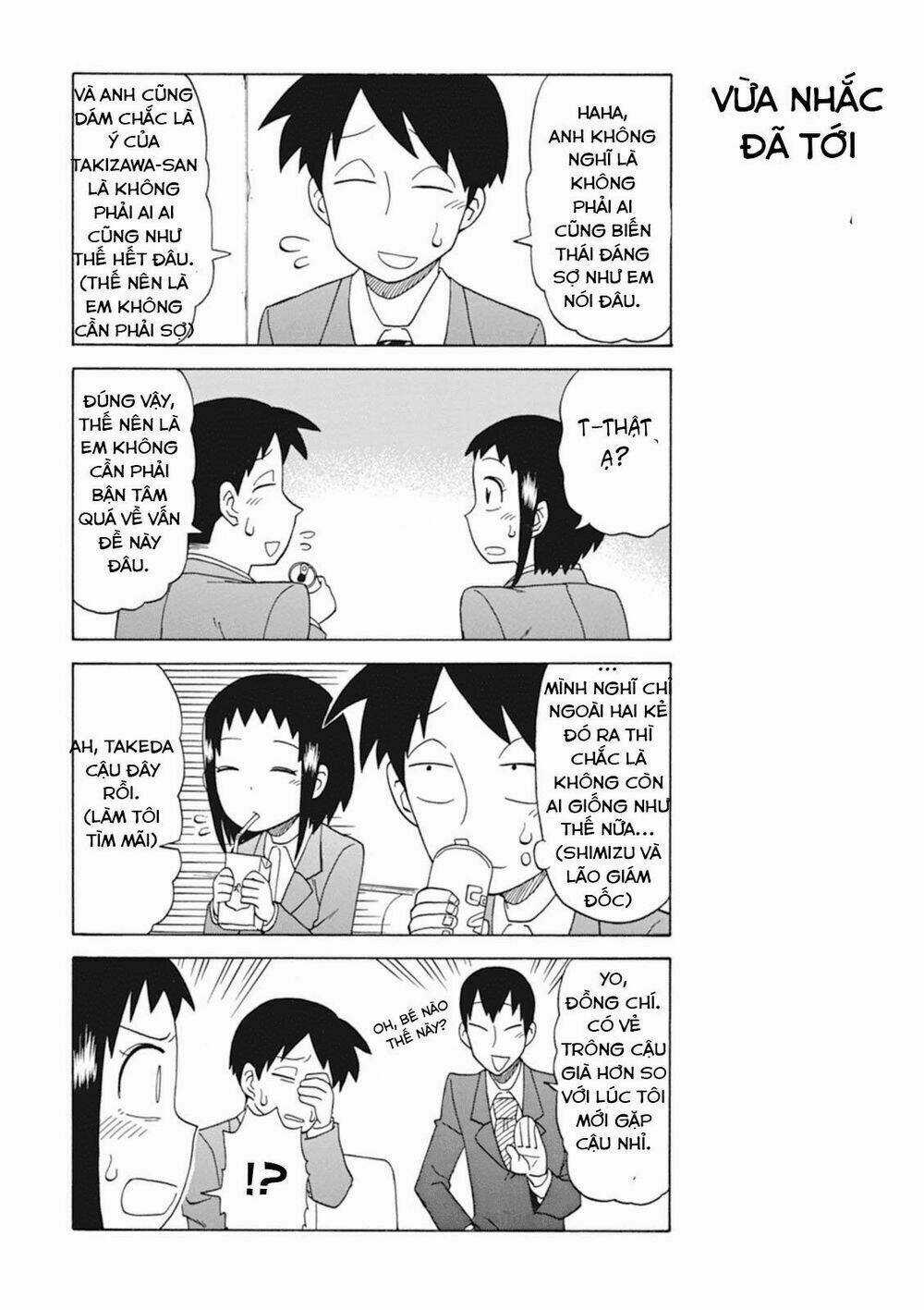 Ngũ Quyển Thần Thú Lục Chi Vong Ưu Truyện Chapter 18 trang 3