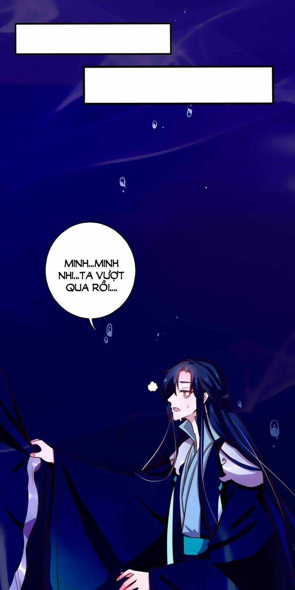 Ngũ Quyển Thần Thú Lục Chi Vong Ưu Truyện Chapter 19 trang 12