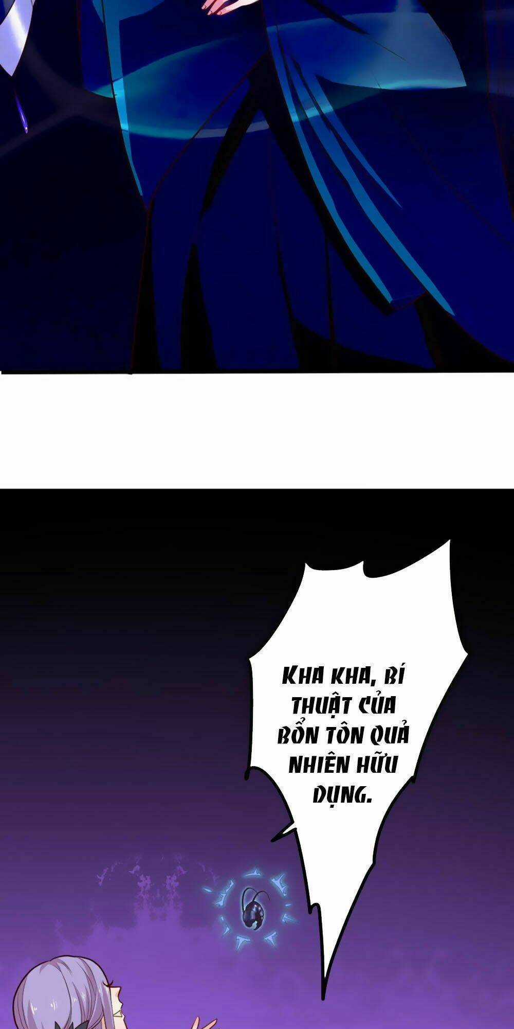 Ngũ Quyển Thần Thú Lục Chi Vong Ưu Truyện Chapter 19 trang 13