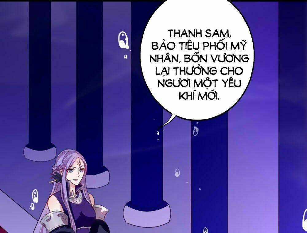 Ngũ Quyển Thần Thú Lục Chi Vong Ưu Truyện Chapter 19 trang 15