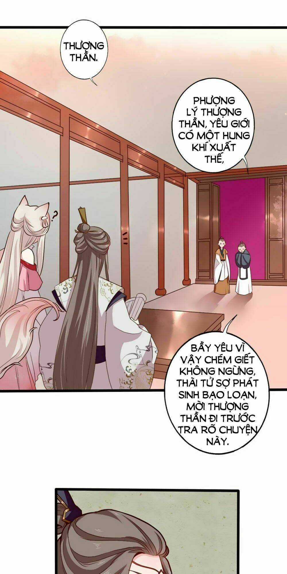 Ngũ Quyển Thần Thú Lục Chi Vong Ưu Truyện Chapter 19 trang 20