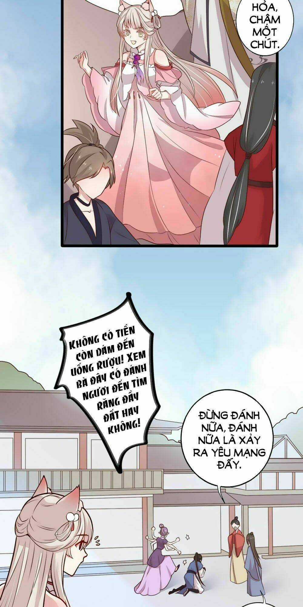 Ngũ Quyển Thần Thú Lục Chi Vong Ưu Truyện Chapter 19 trang 25