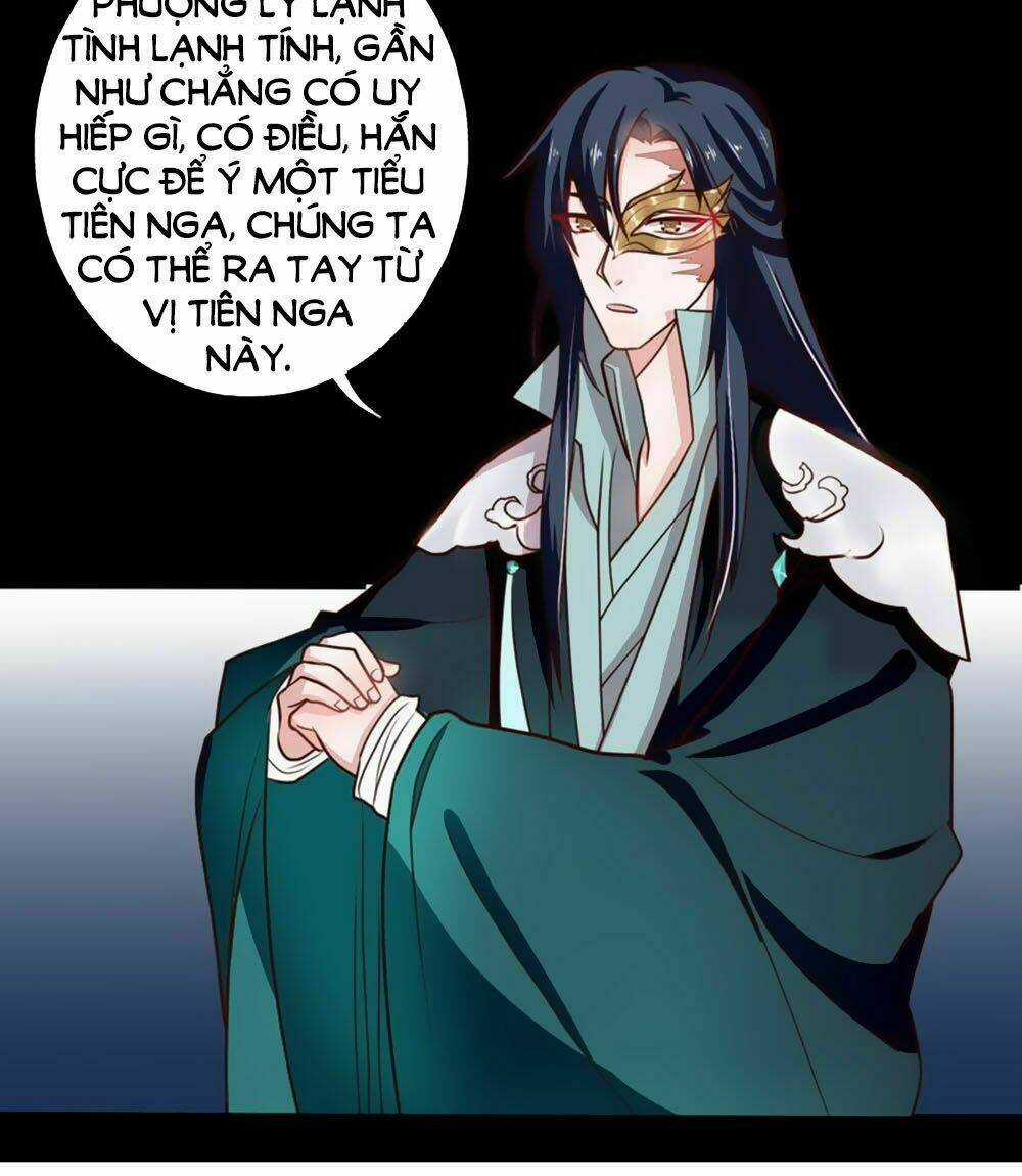 Ngũ Quyển Thần Thú Lục Chi Vong Ưu Truyện Chapter 19 trang 3