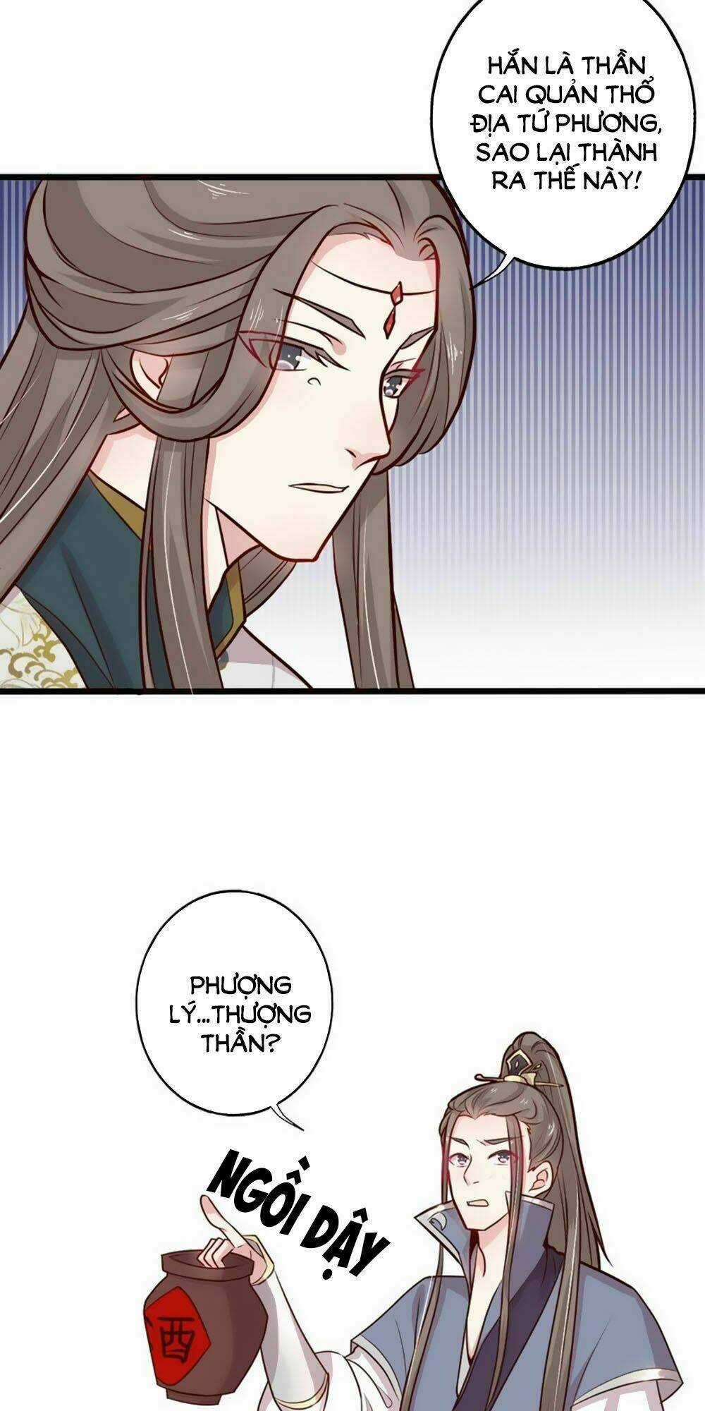 Ngũ Quyển Thần Thú Lục Chi Vong Ưu Truyện Chapter 19 trang 30