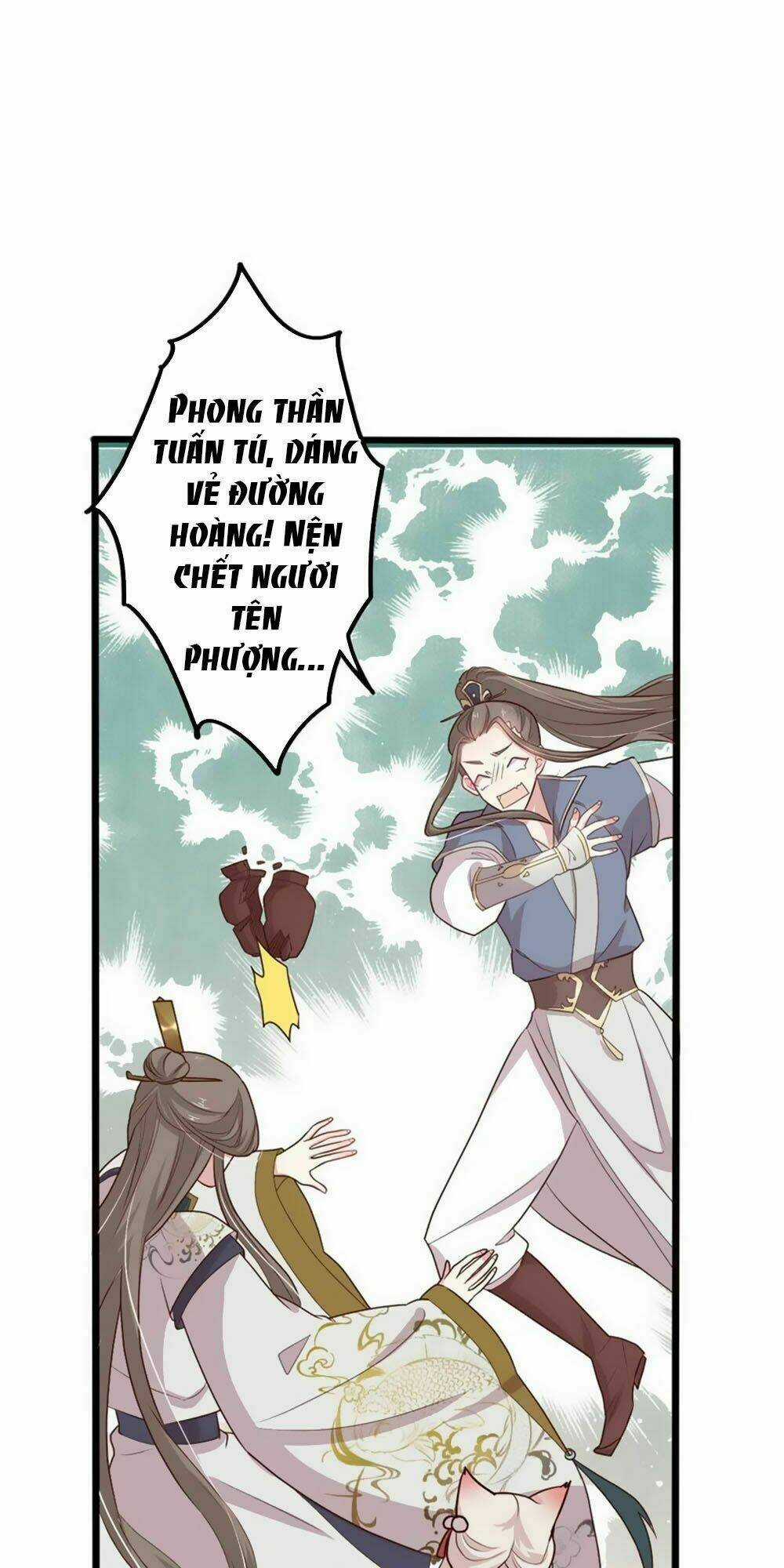 Ngũ Quyển Thần Thú Lục Chi Vong Ưu Truyện Chapter 19 trang 32