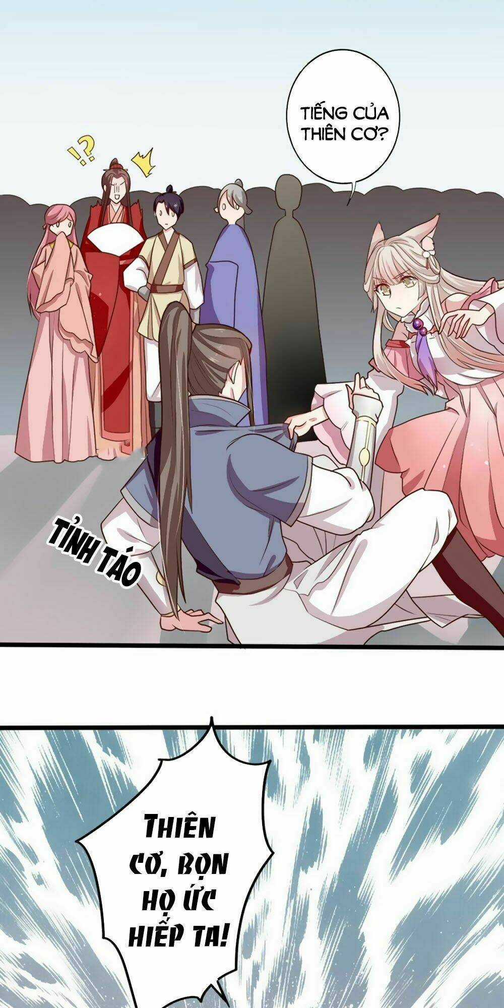 Ngũ Quyển Thần Thú Lục Chi Vong Ưu Truyện Chapter 19 trang 38