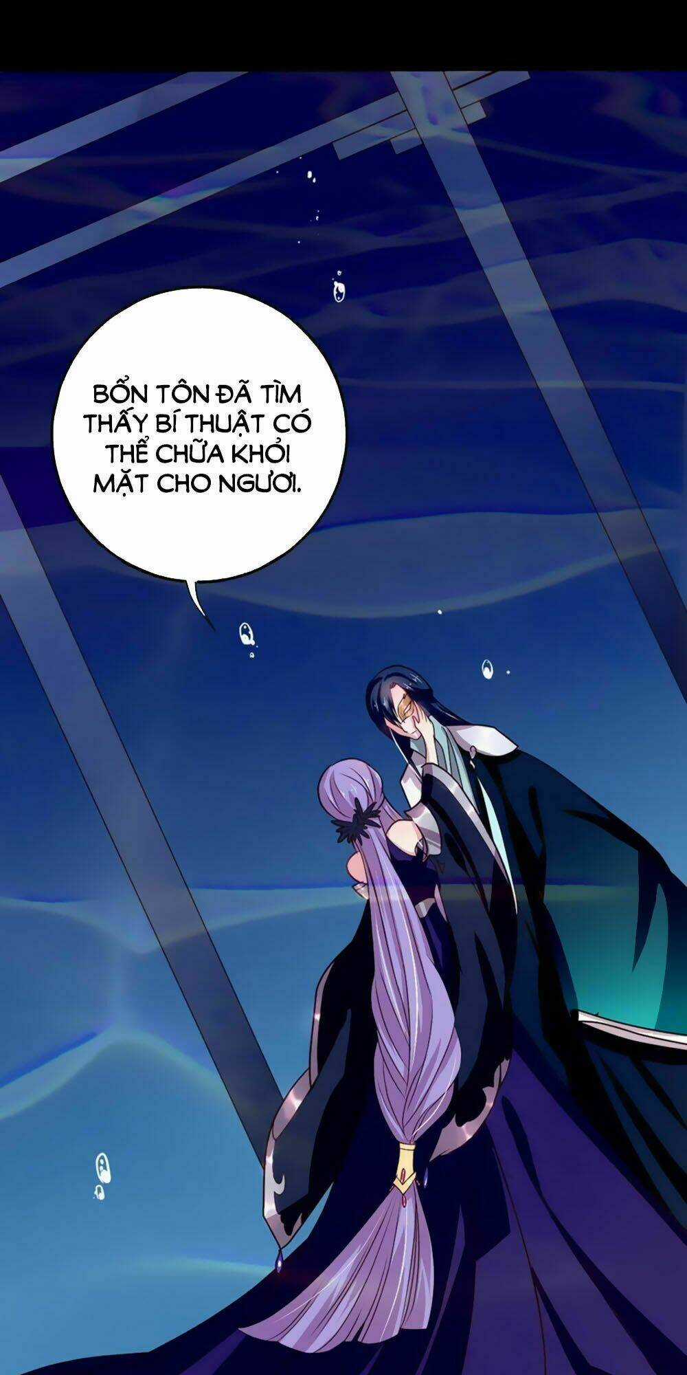 Ngũ Quyển Thần Thú Lục Chi Vong Ưu Truyện Chapter 19 trang 5