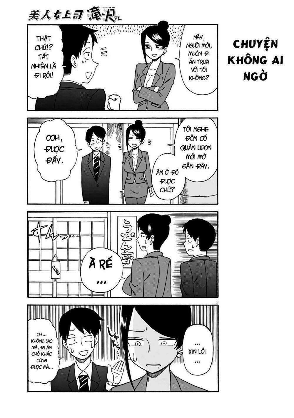 Ngũ Quyển Thần Thú Lục Chi Vong Ưu Truyện Chapter 2 trang 4