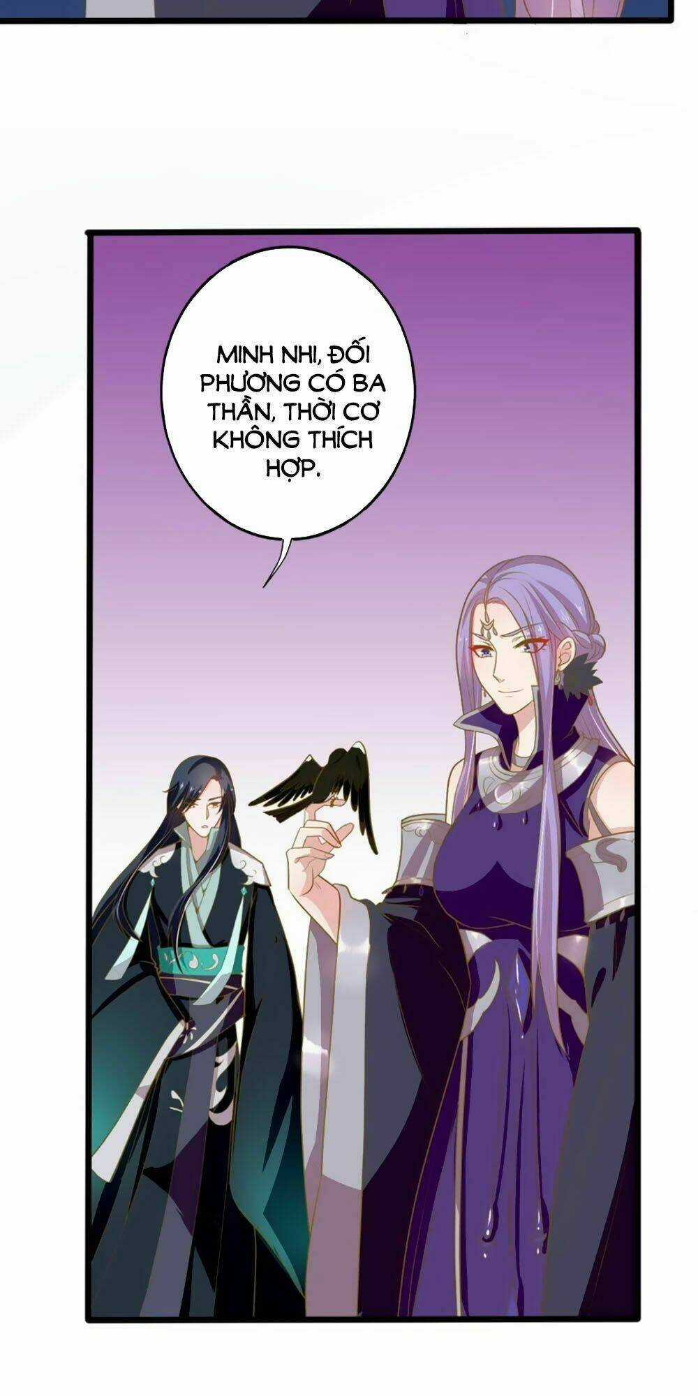 Ngũ Quyển Thần Thú Lục Chi Vong Ưu Truyện Chapter 20 trang 10