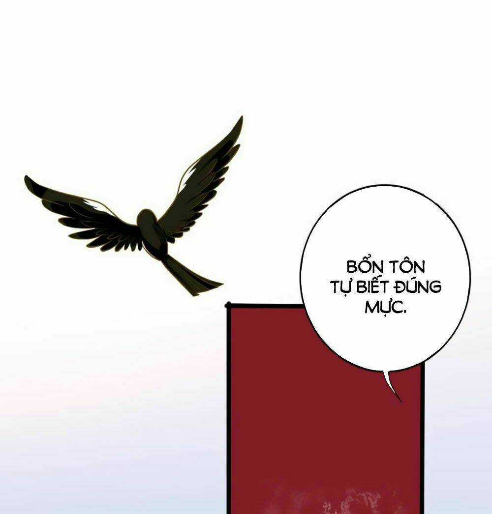 Ngũ Quyển Thần Thú Lục Chi Vong Ưu Truyện Chapter 20 trang 11