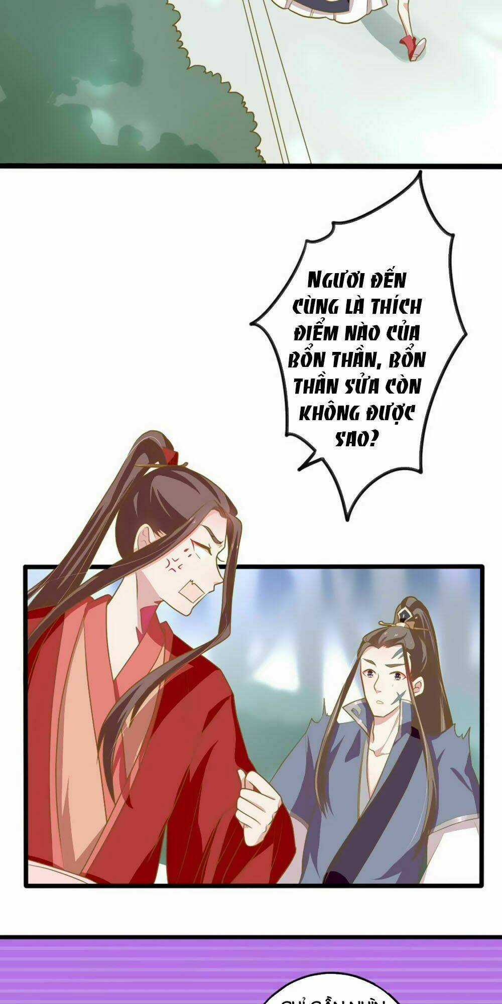 Ngũ Quyển Thần Thú Lục Chi Vong Ưu Truyện Chapter 20 trang 16