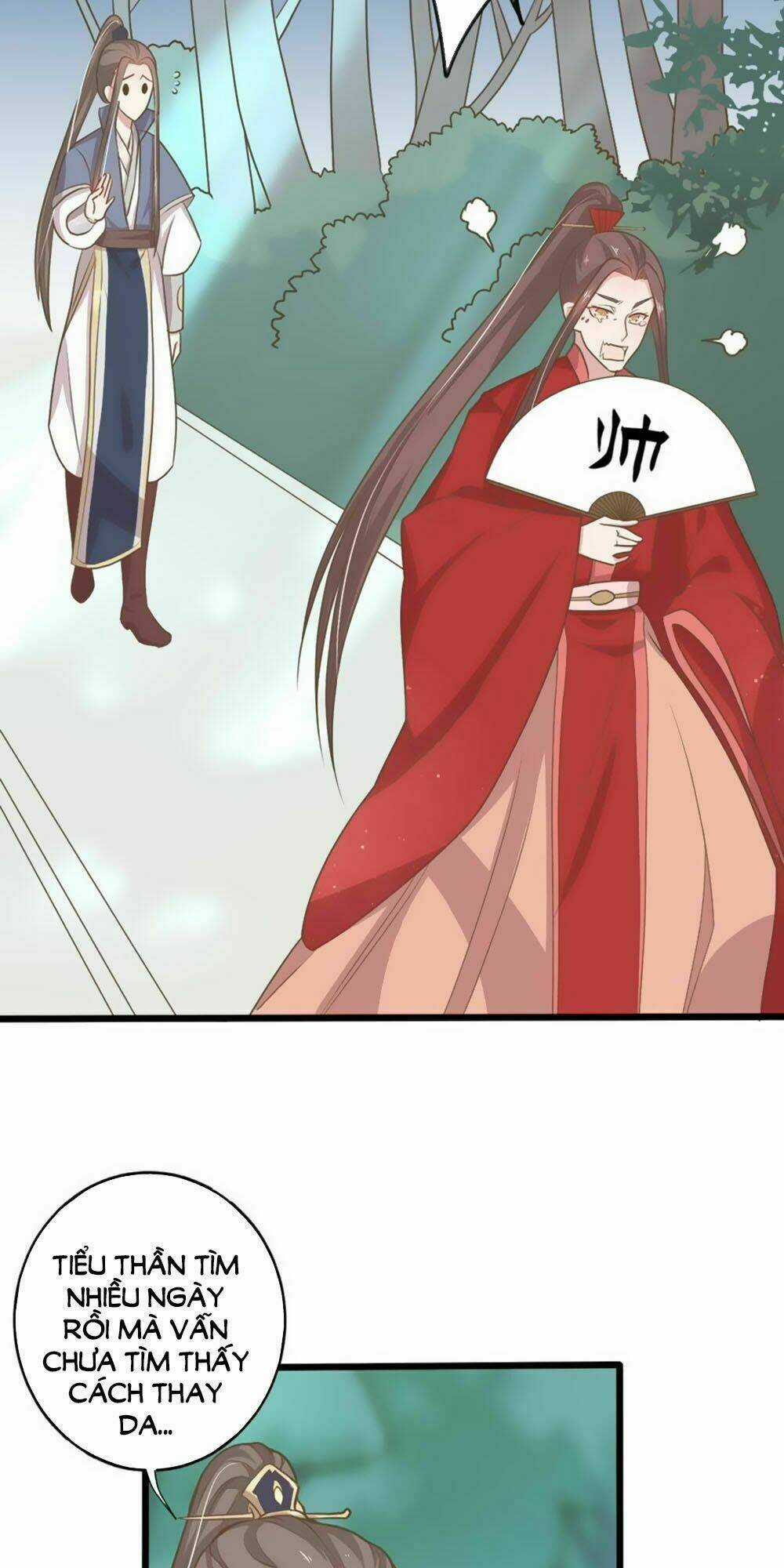 Ngũ Quyển Thần Thú Lục Chi Vong Ưu Truyện Chapter 20 trang 18