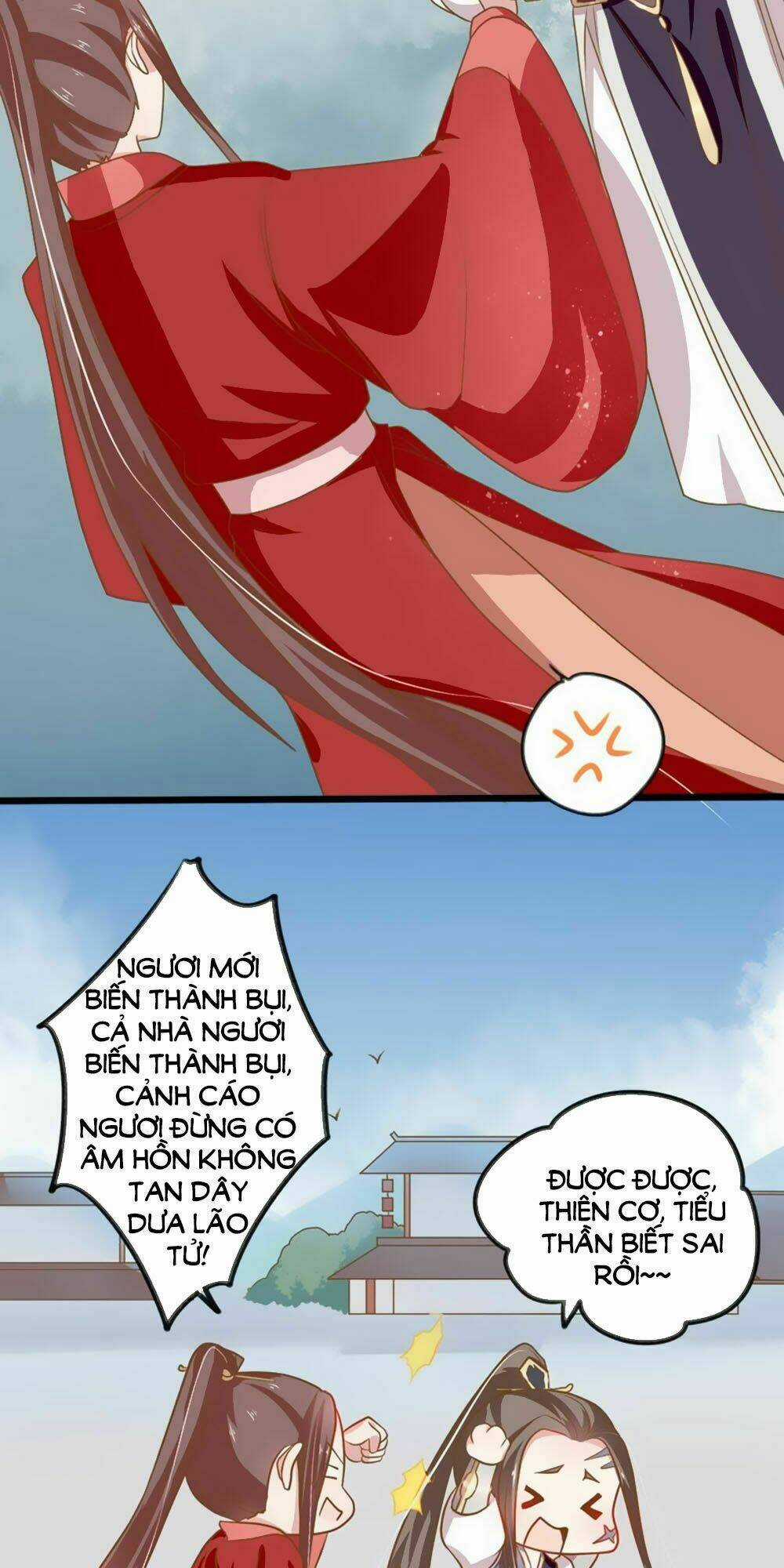 Ngũ Quyển Thần Thú Lục Chi Vong Ưu Truyện Chapter 20 trang 2