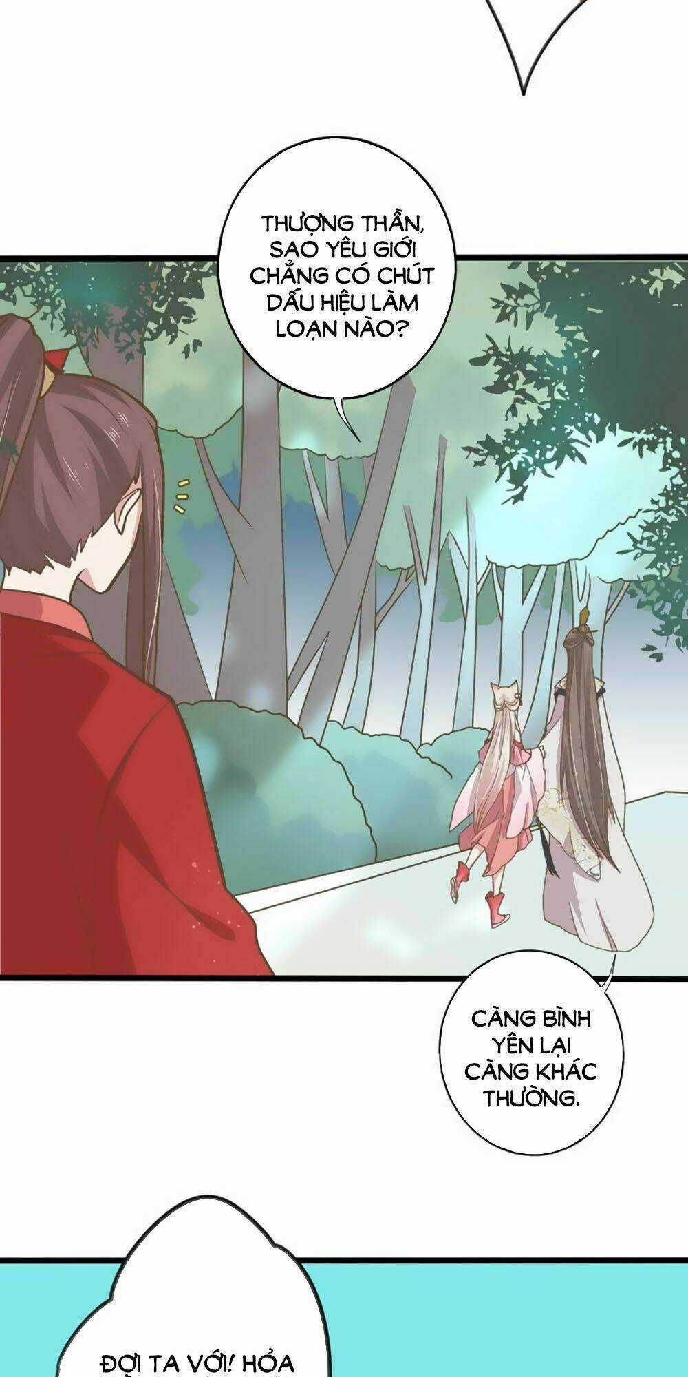 Ngũ Quyển Thần Thú Lục Chi Vong Ưu Truyện Chapter 20 trang 20