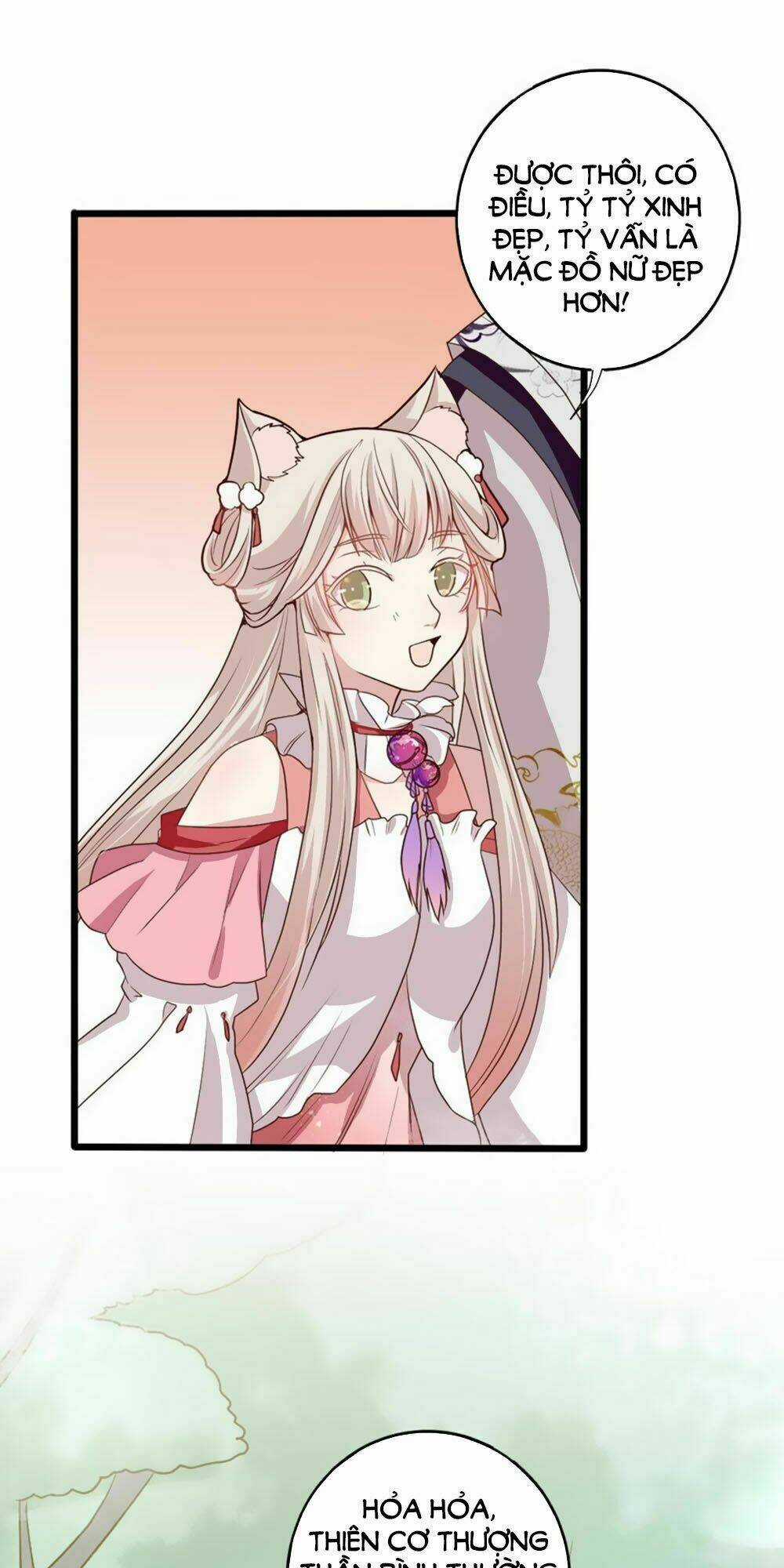 Ngũ Quyển Thần Thú Lục Chi Vong Ưu Truyện Chapter 20 trang 24