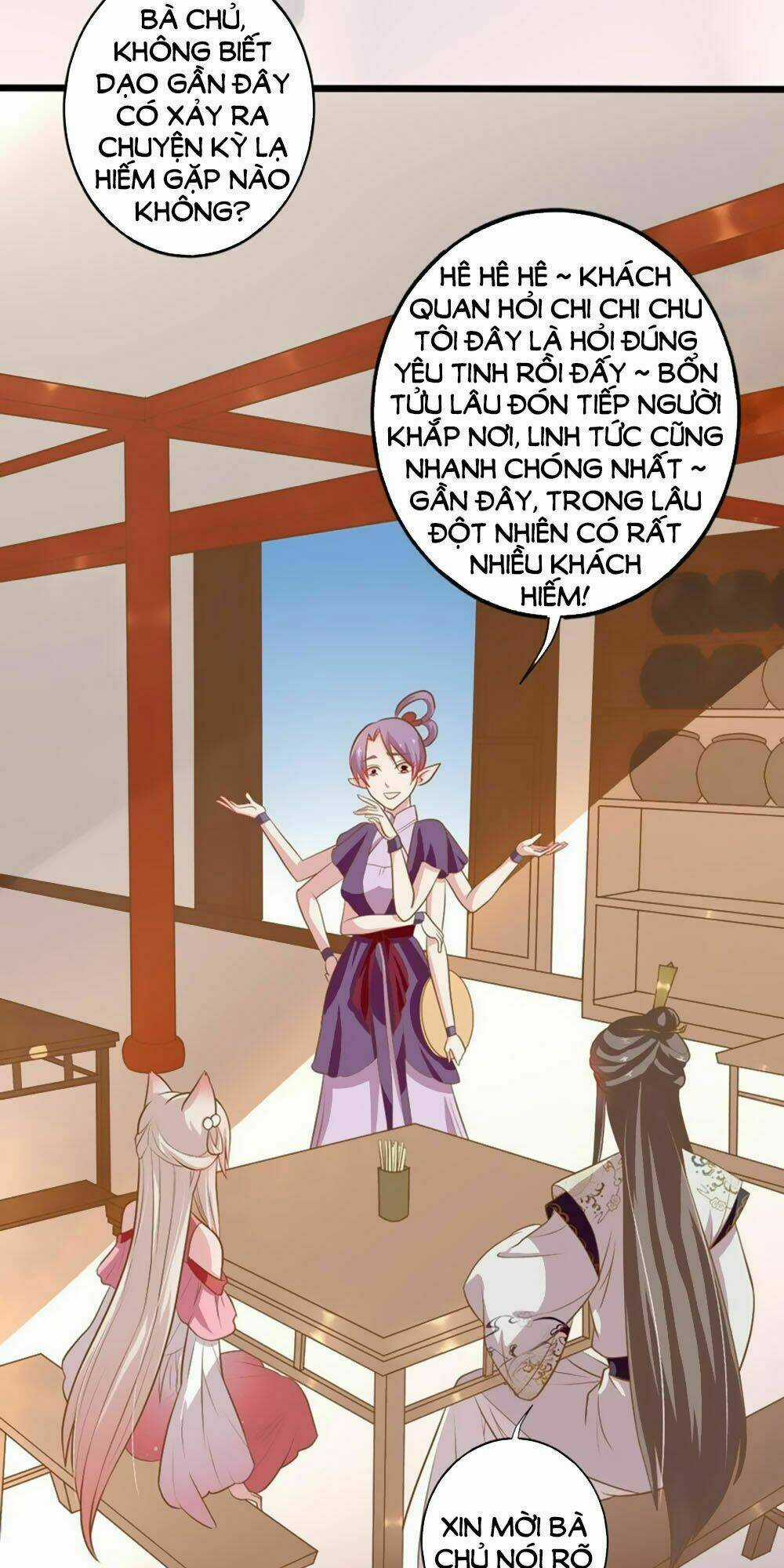 Ngũ Quyển Thần Thú Lục Chi Vong Ưu Truyện Chapter 20 trang 4