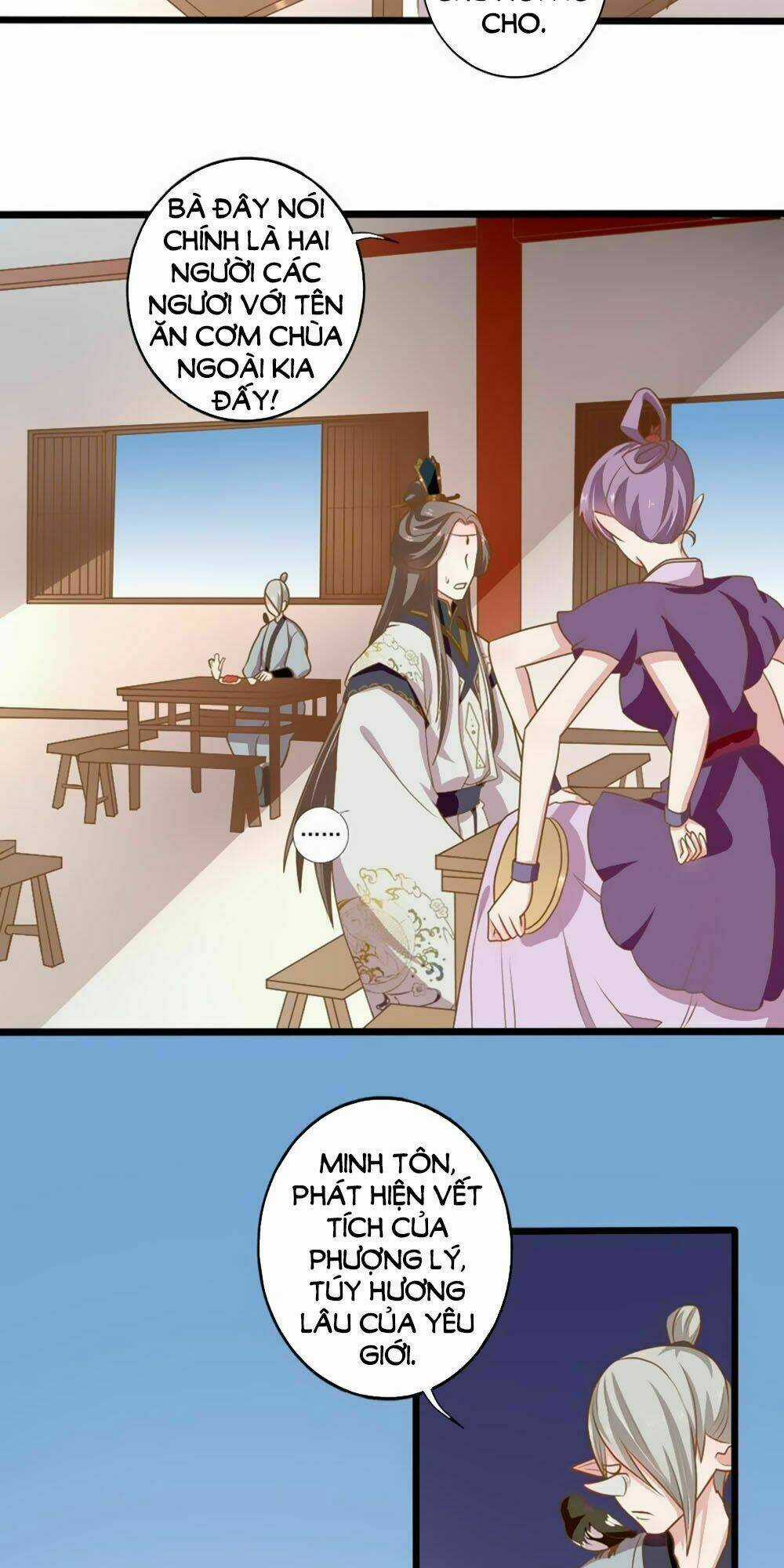 Ngũ Quyển Thần Thú Lục Chi Vong Ưu Truyện Chapter 20 trang 5