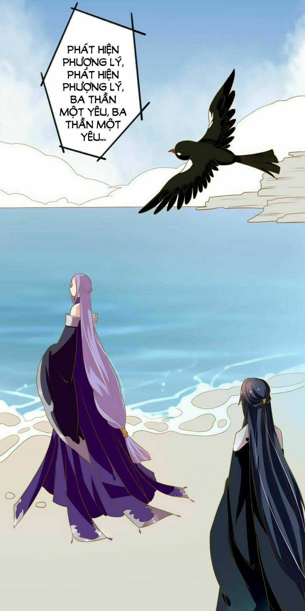 Ngũ Quyển Thần Thú Lục Chi Vong Ưu Truyện Chapter 20 trang 8