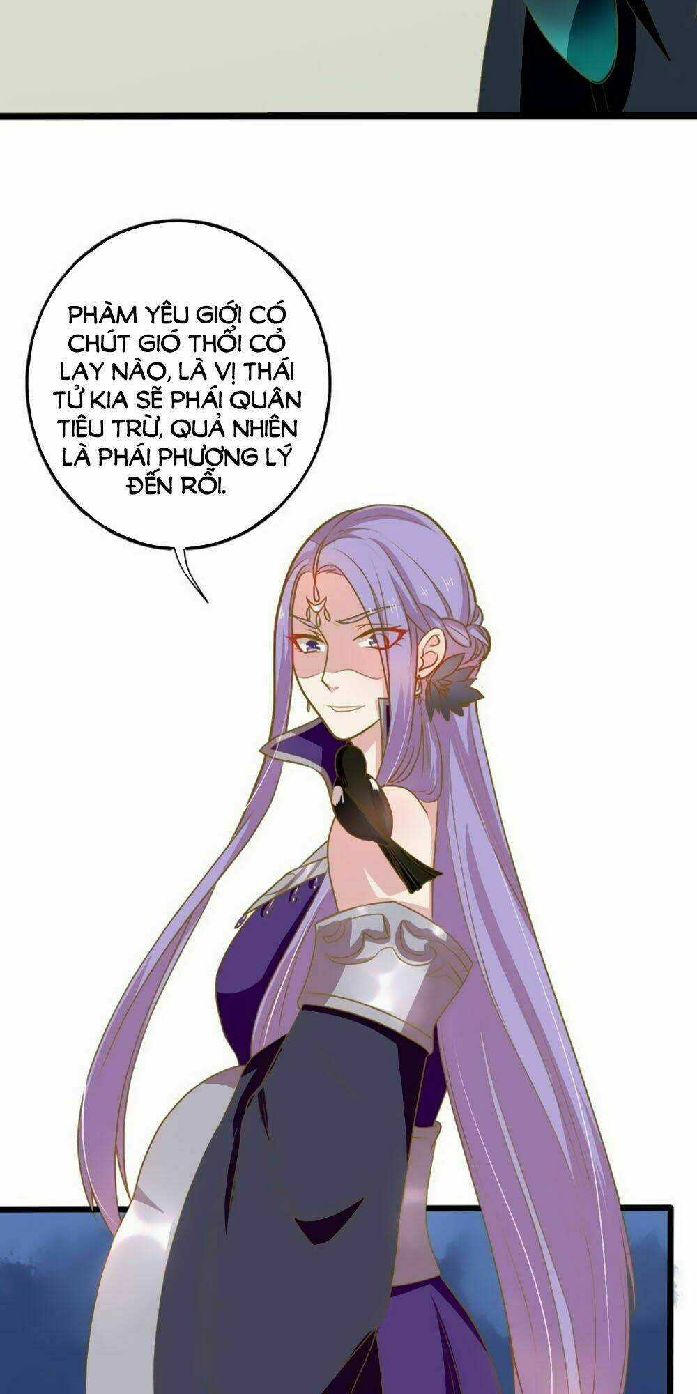 Ngũ Quyển Thần Thú Lục Chi Vong Ưu Truyện Chapter 20 trang 9