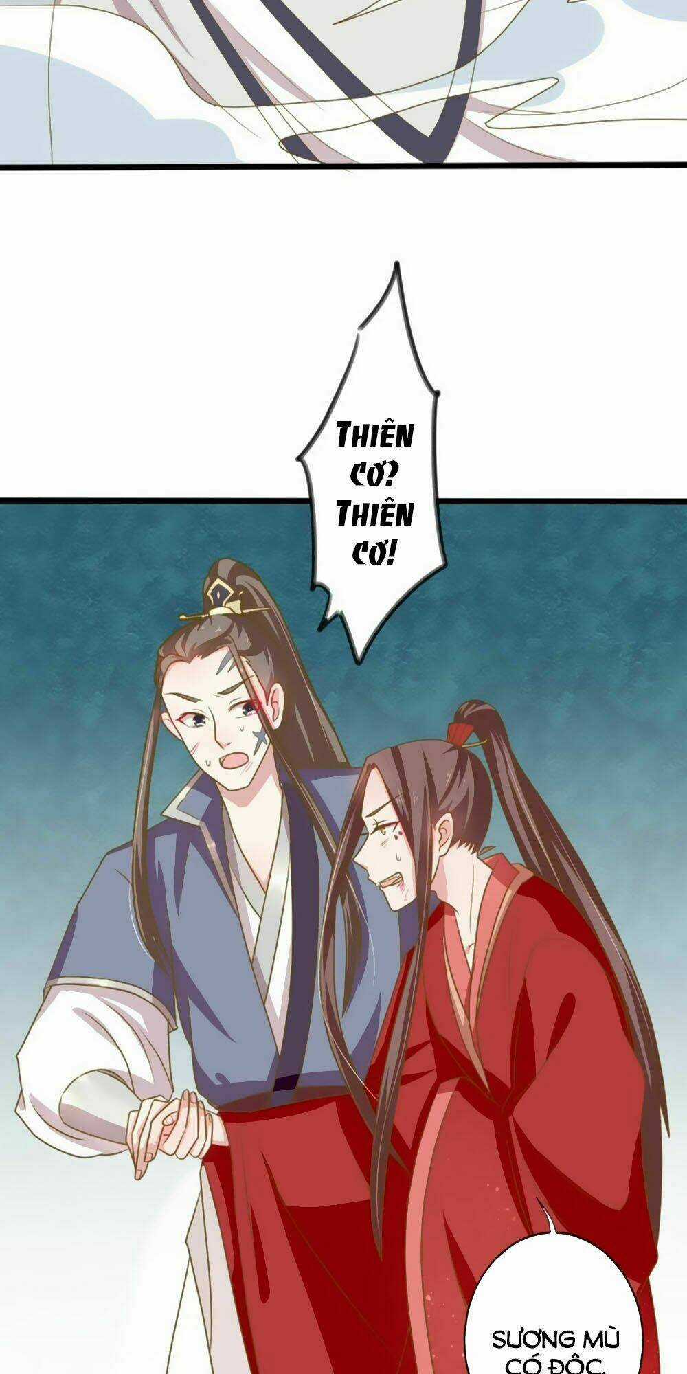 Ngũ Quyển Thần Thú Lục Chi Vong Ưu Truyện Chapter 21 trang 13