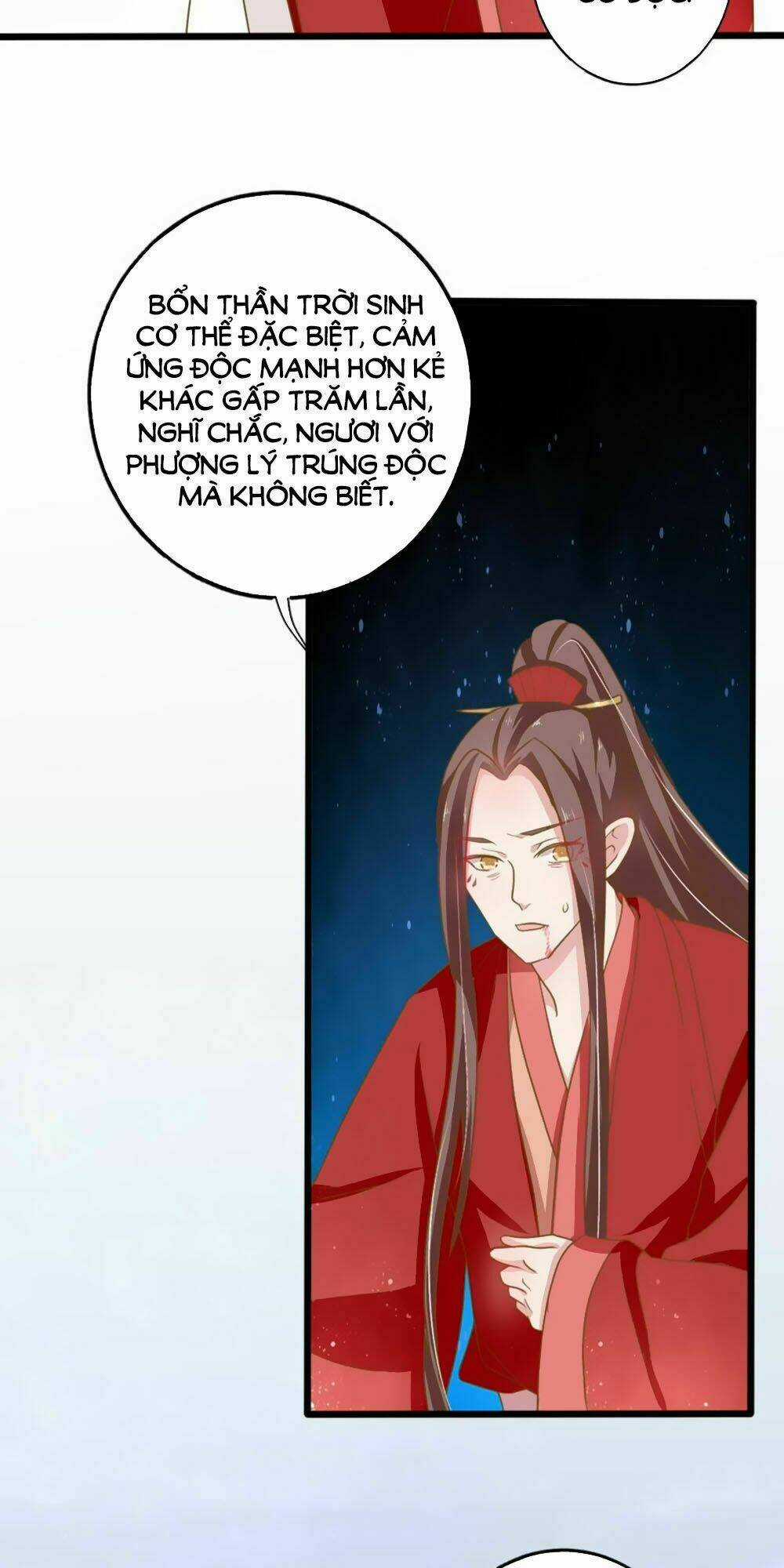 Ngũ Quyển Thần Thú Lục Chi Vong Ưu Truyện Chapter 21 trang 14