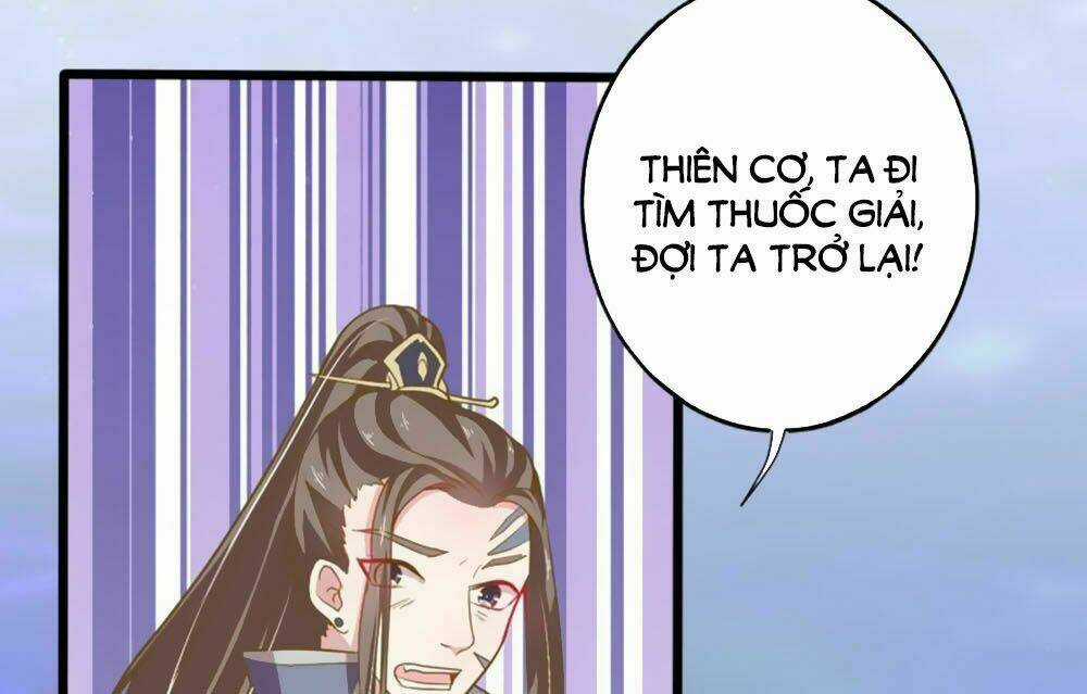 Ngũ Quyển Thần Thú Lục Chi Vong Ưu Truyện Chapter 21 trang 15