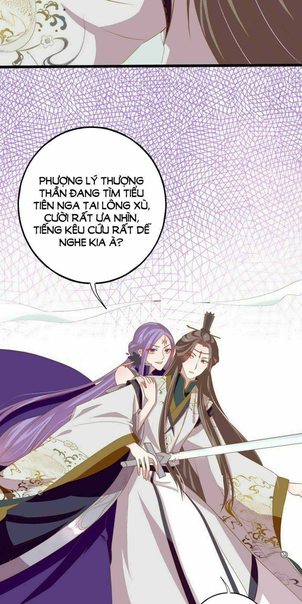 Ngũ Quyển Thần Thú Lục Chi Vong Ưu Truyện Chapter 21 trang 2