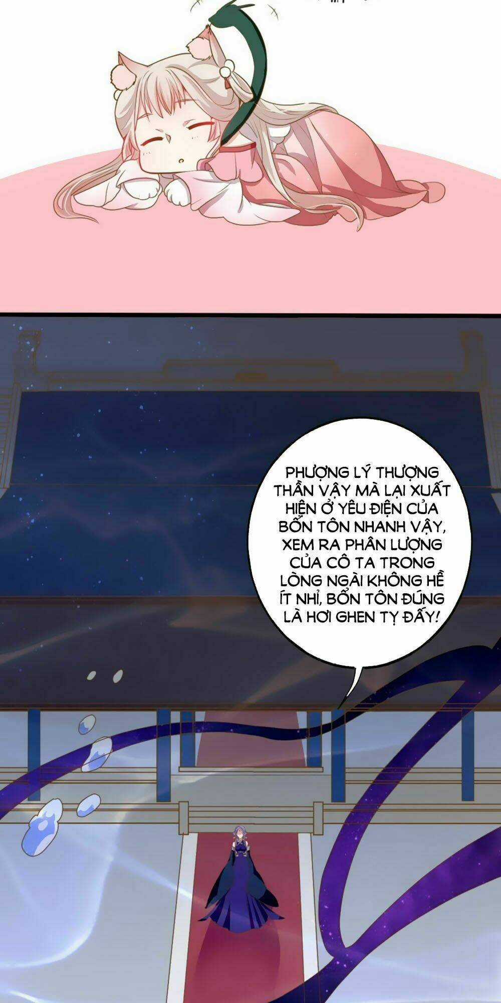 Ngũ Quyển Thần Thú Lục Chi Vong Ưu Truyện Chapter 21 trang 21