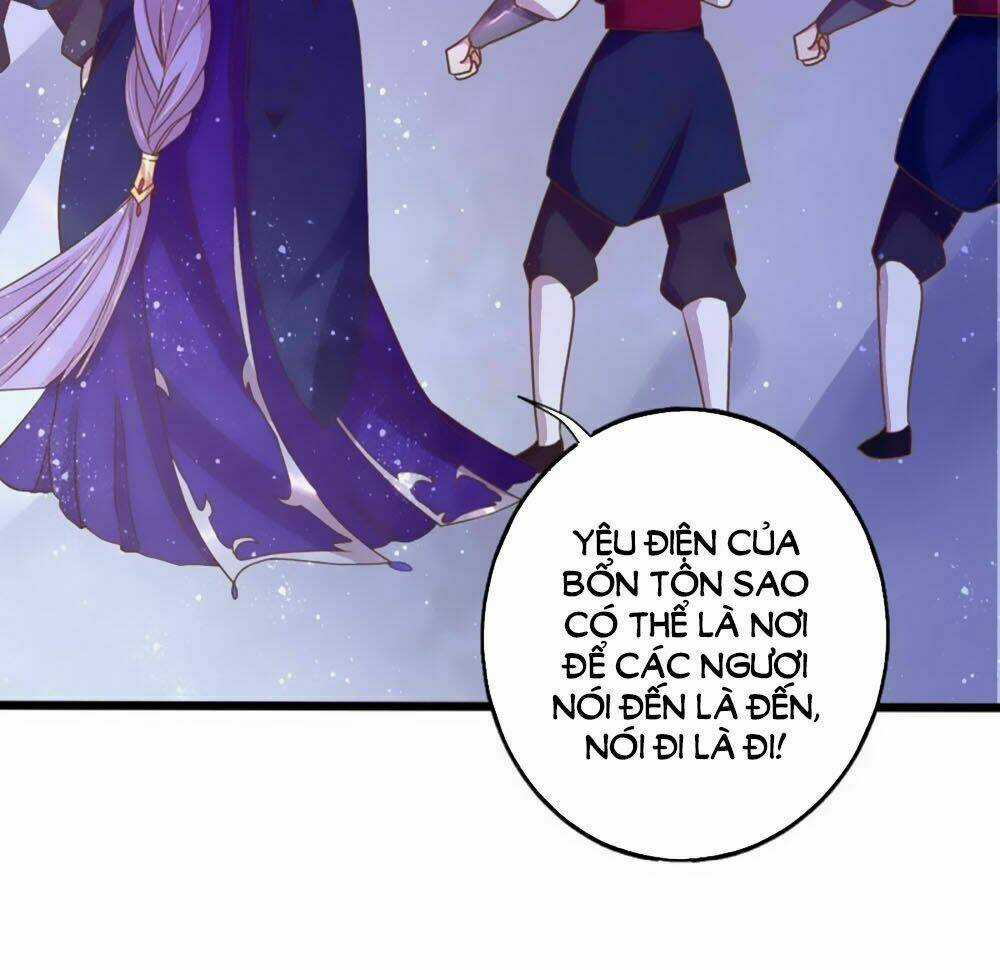 Ngũ Quyển Thần Thú Lục Chi Vong Ưu Truyện Chapter 21 trang 34