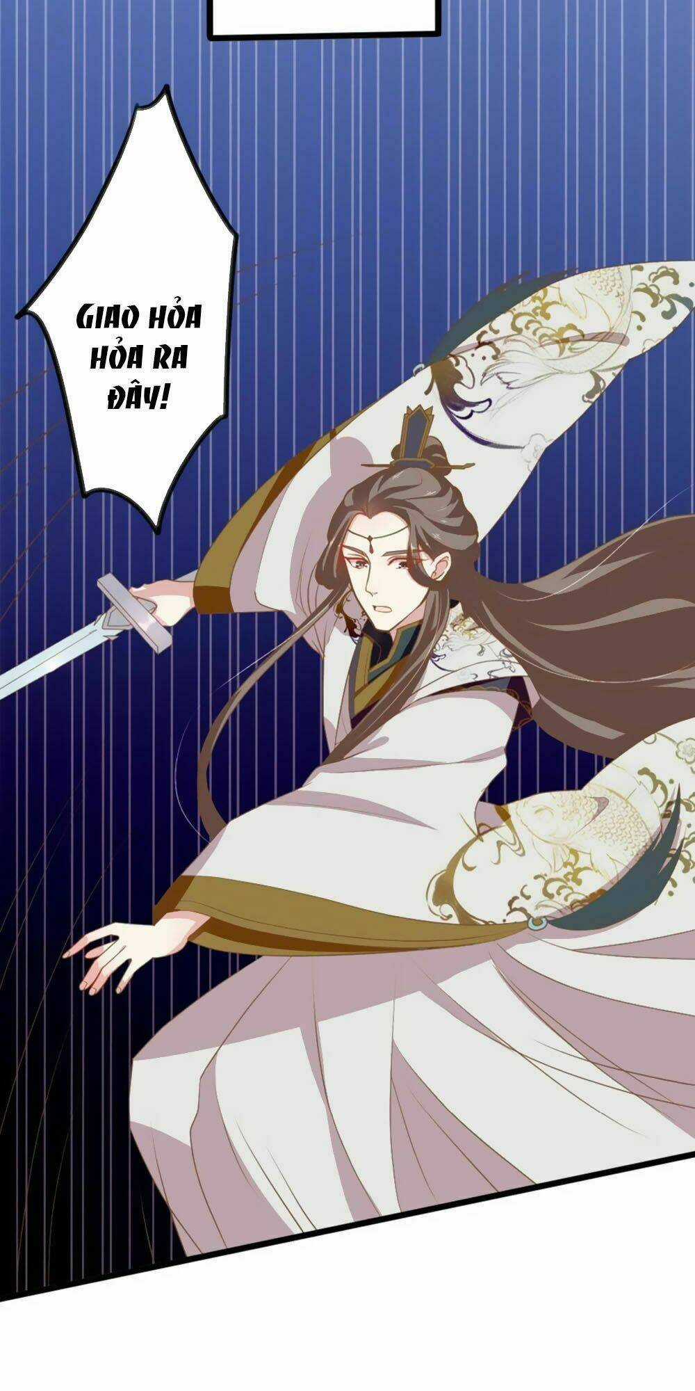 Ngũ Quyển Thần Thú Lục Chi Vong Ưu Truyện Chapter 21 trang 5