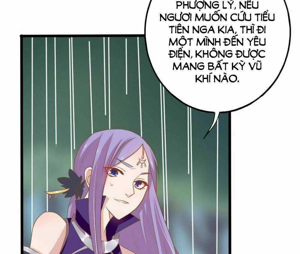 Ngũ Quyển Thần Thú Lục Chi Vong Ưu Truyện Chapter 21 trang 7