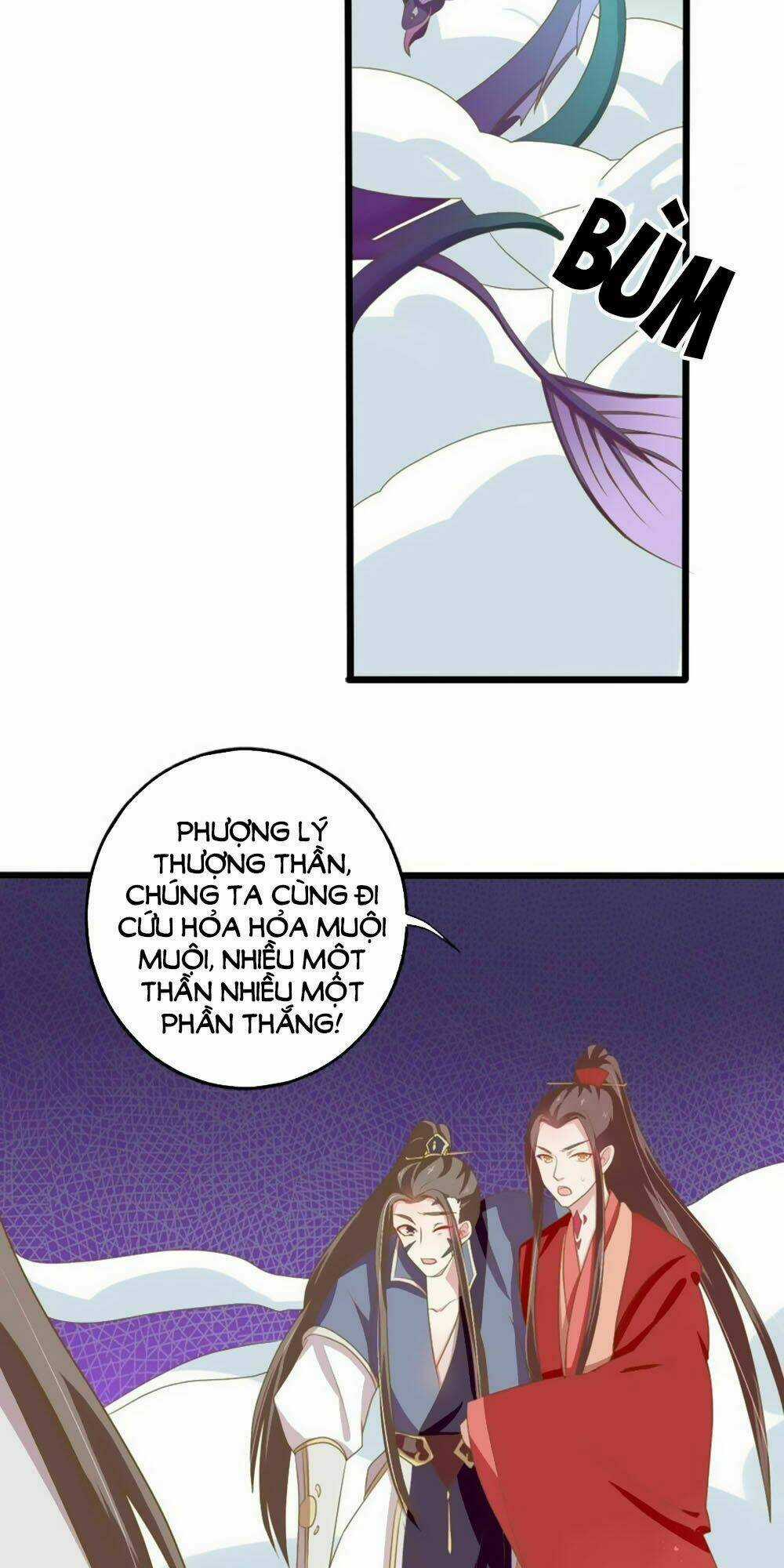 Ngũ Quyển Thần Thú Lục Chi Vong Ưu Truyện Chapter 21 trang 9