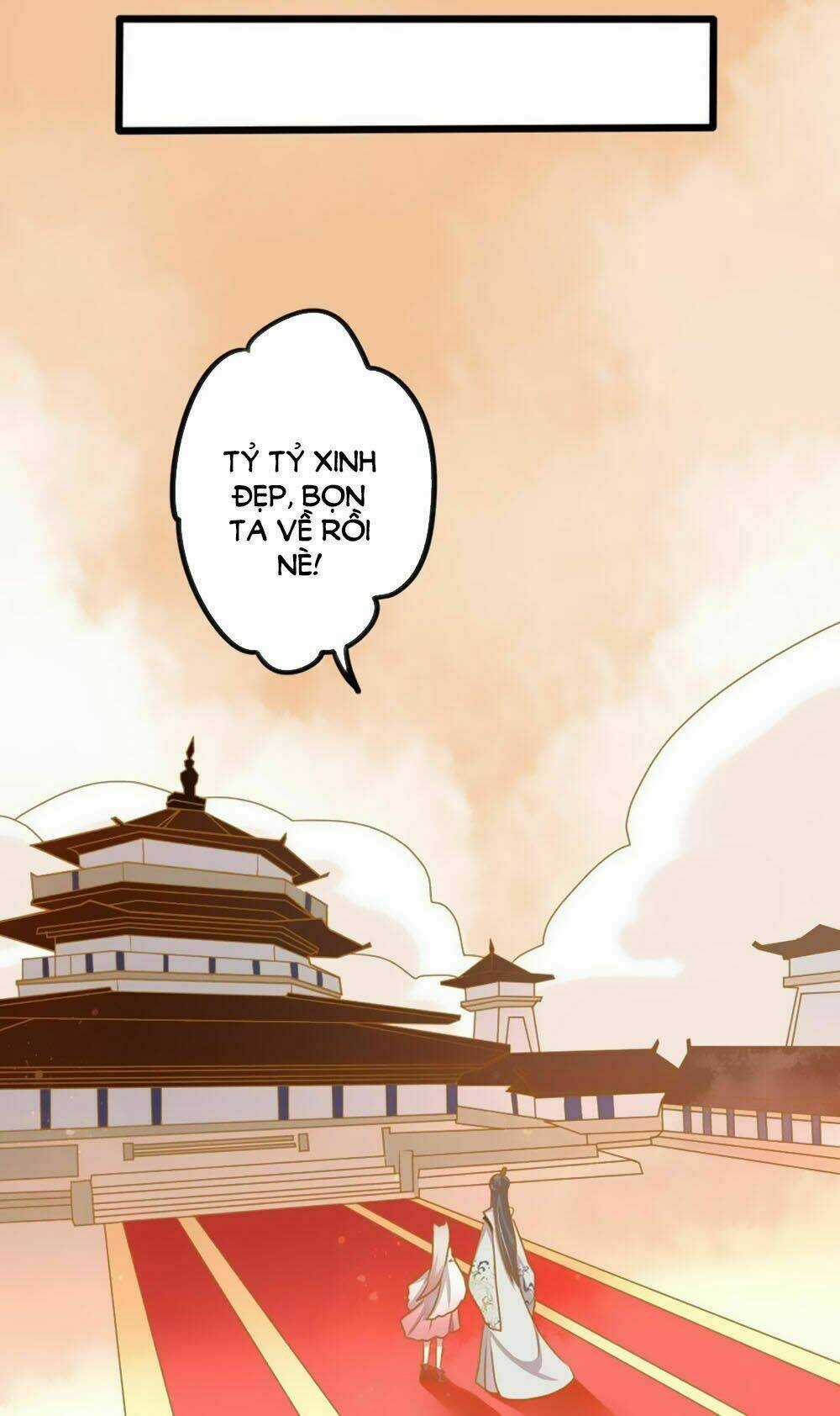 Ngũ Quyển Thần Thú Lục Chi Vong Ưu Truyện Chapter 22 trang 14