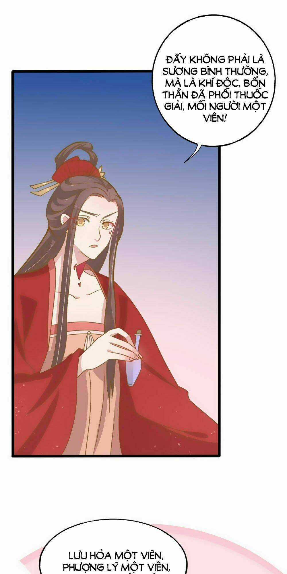 Ngũ Quyển Thần Thú Lục Chi Vong Ưu Truyện Chapter 22 trang 19