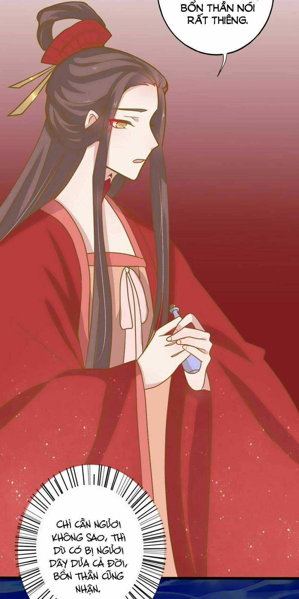 Ngũ Quyển Thần Thú Lục Chi Vong Ưu Truyện Chapter 22 trang 24