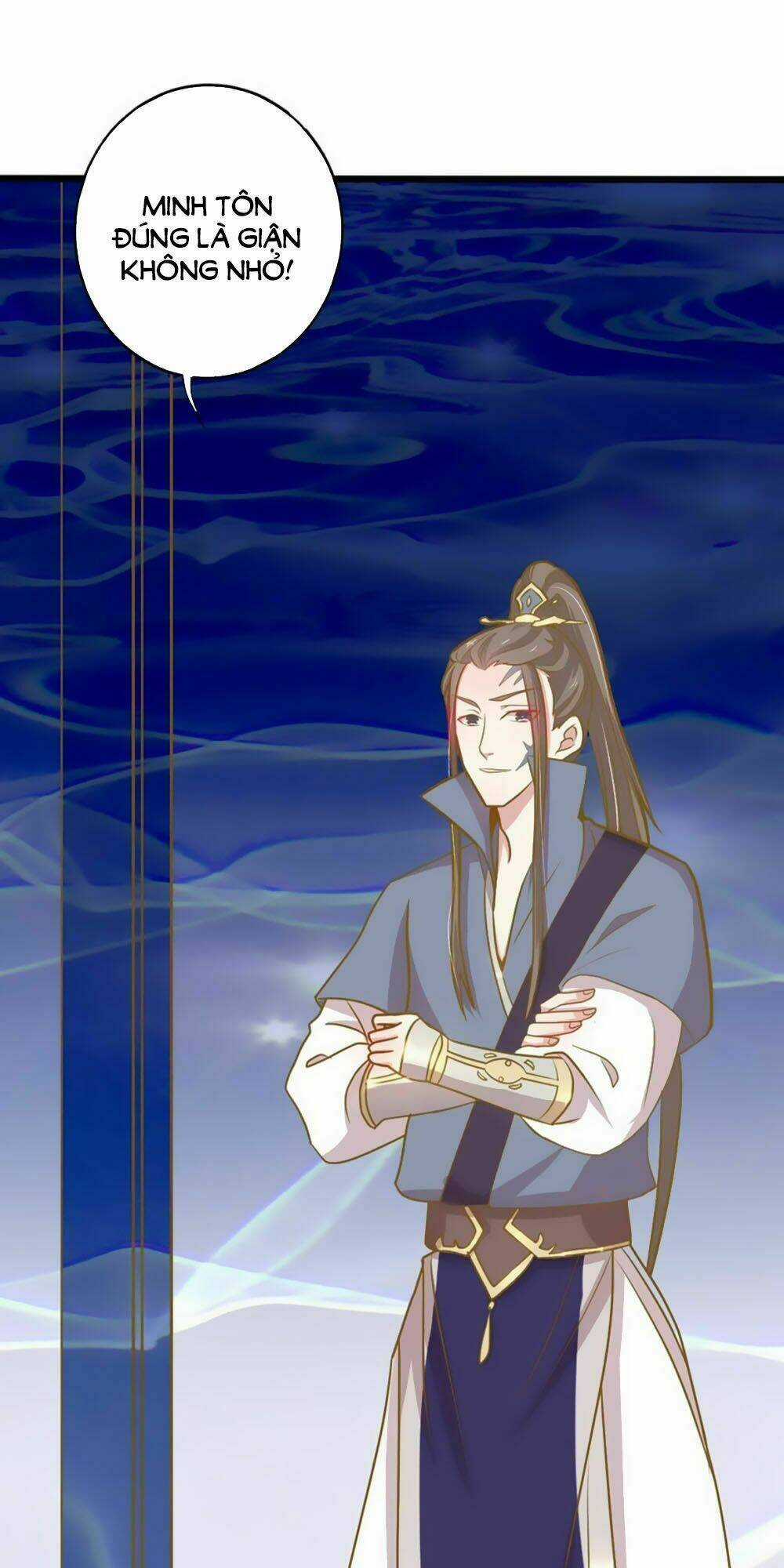 Ngũ Quyển Thần Thú Lục Chi Vong Ưu Truyện Chapter 22 trang 27