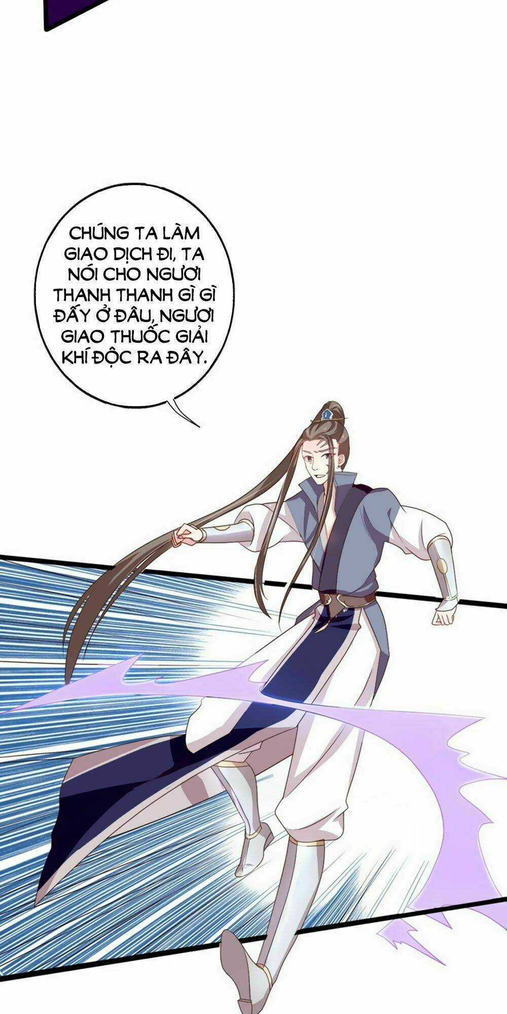 Ngũ Quyển Thần Thú Lục Chi Vong Ưu Truyện Chapter 22 trang 29