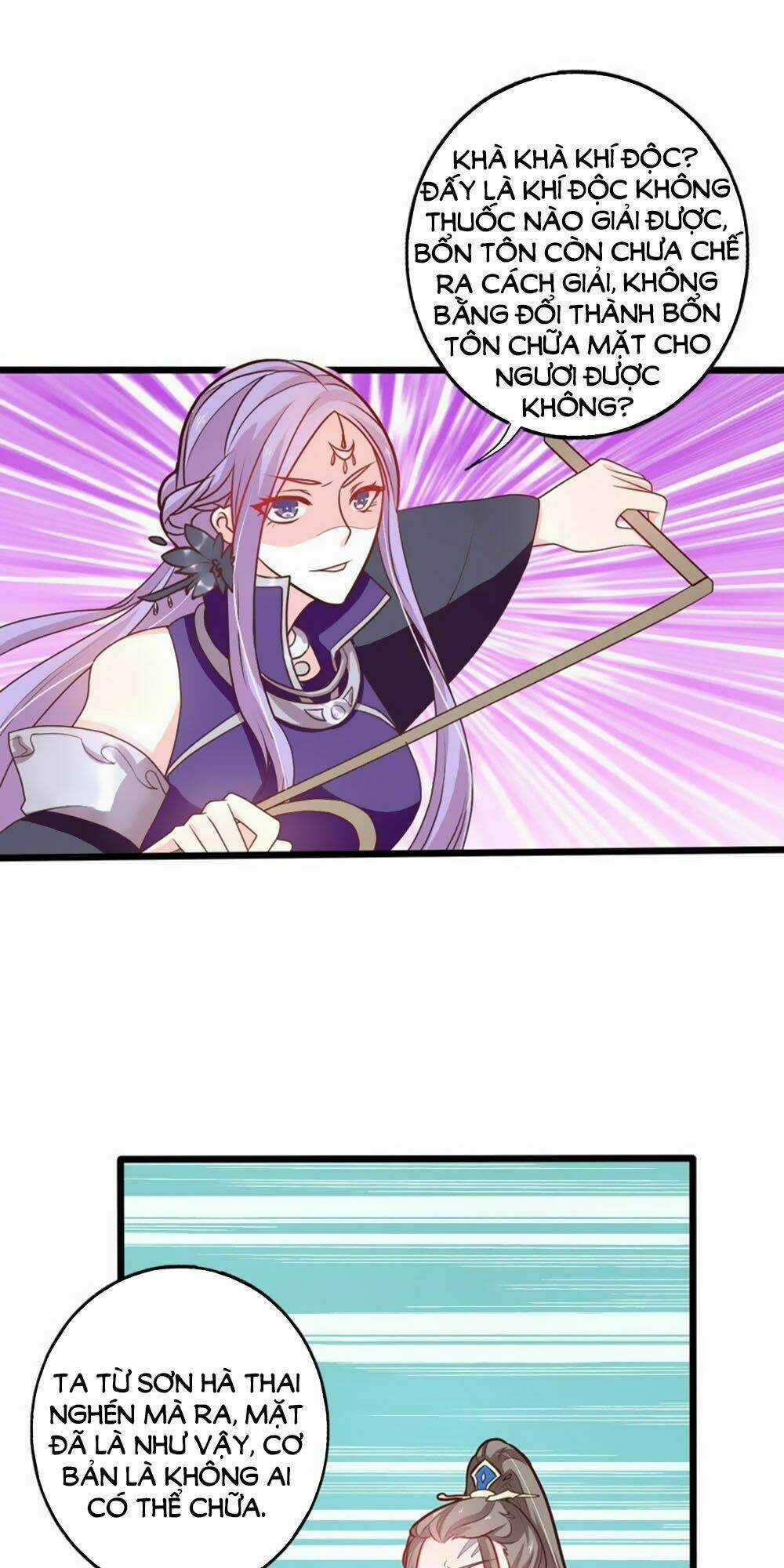 Ngũ Quyển Thần Thú Lục Chi Vong Ưu Truyện Chapter 22 trang 31