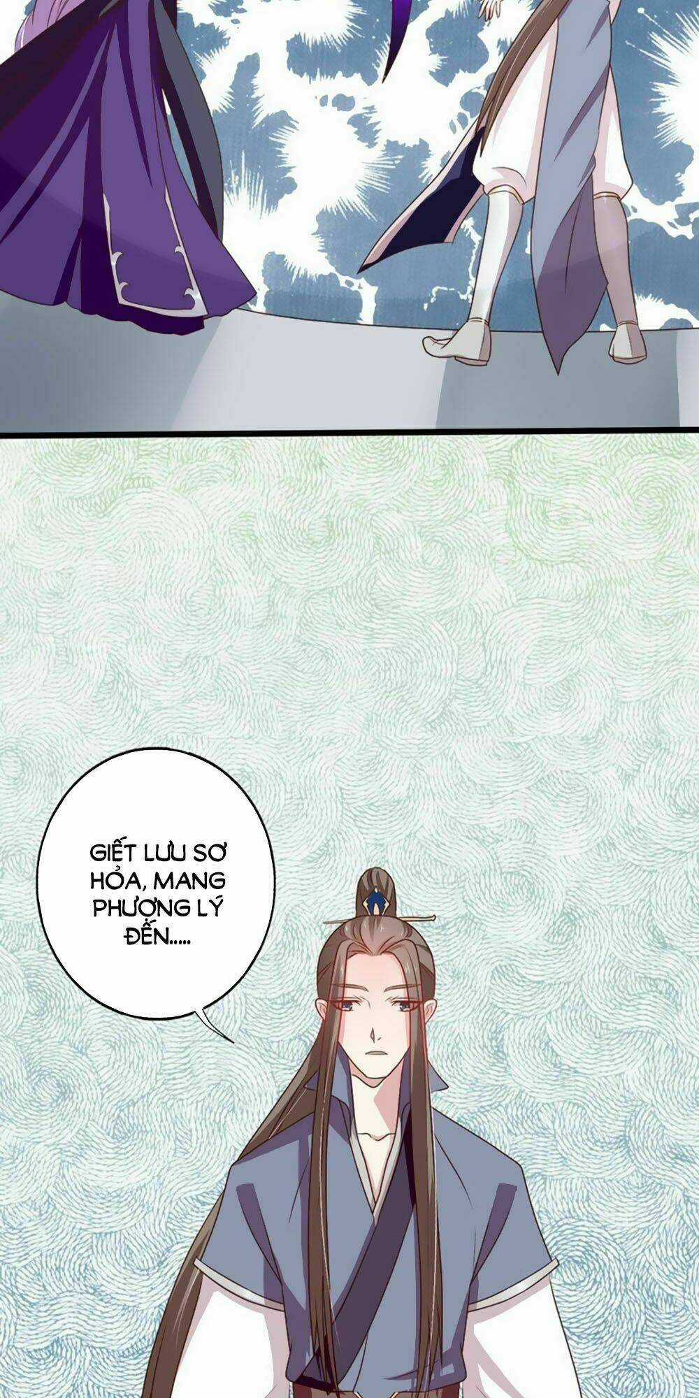 Ngũ Quyển Thần Thú Lục Chi Vong Ưu Truyện Chapter 22 trang 34