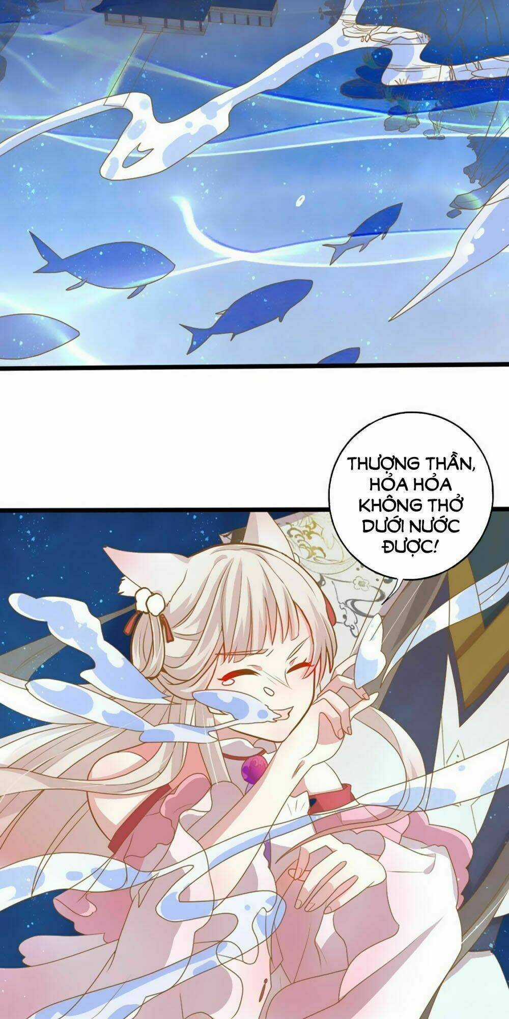 Ngũ Quyển Thần Thú Lục Chi Vong Ưu Truyện Chapter 22 trang 5