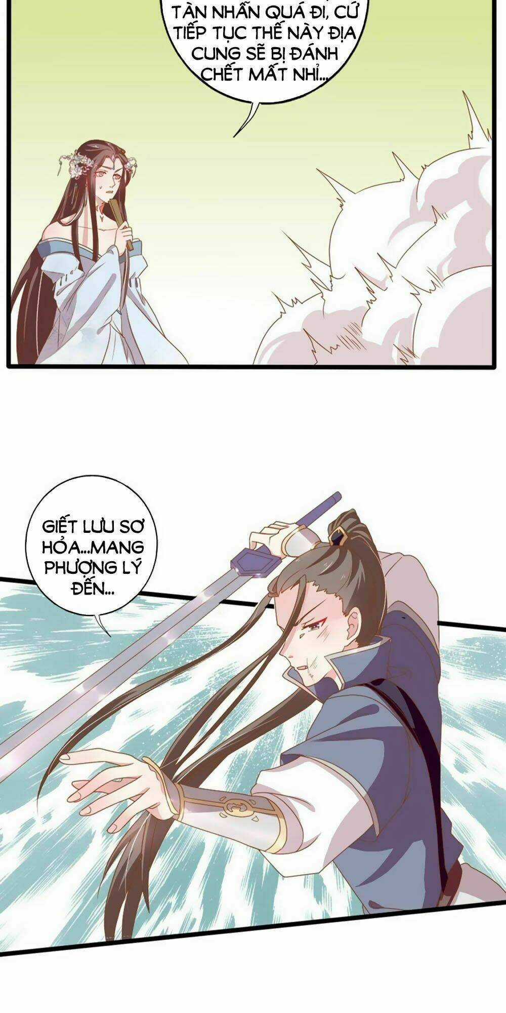 Ngũ Quyển Thần Thú Lục Chi Vong Ưu Truyện Chapter 23 trang 10