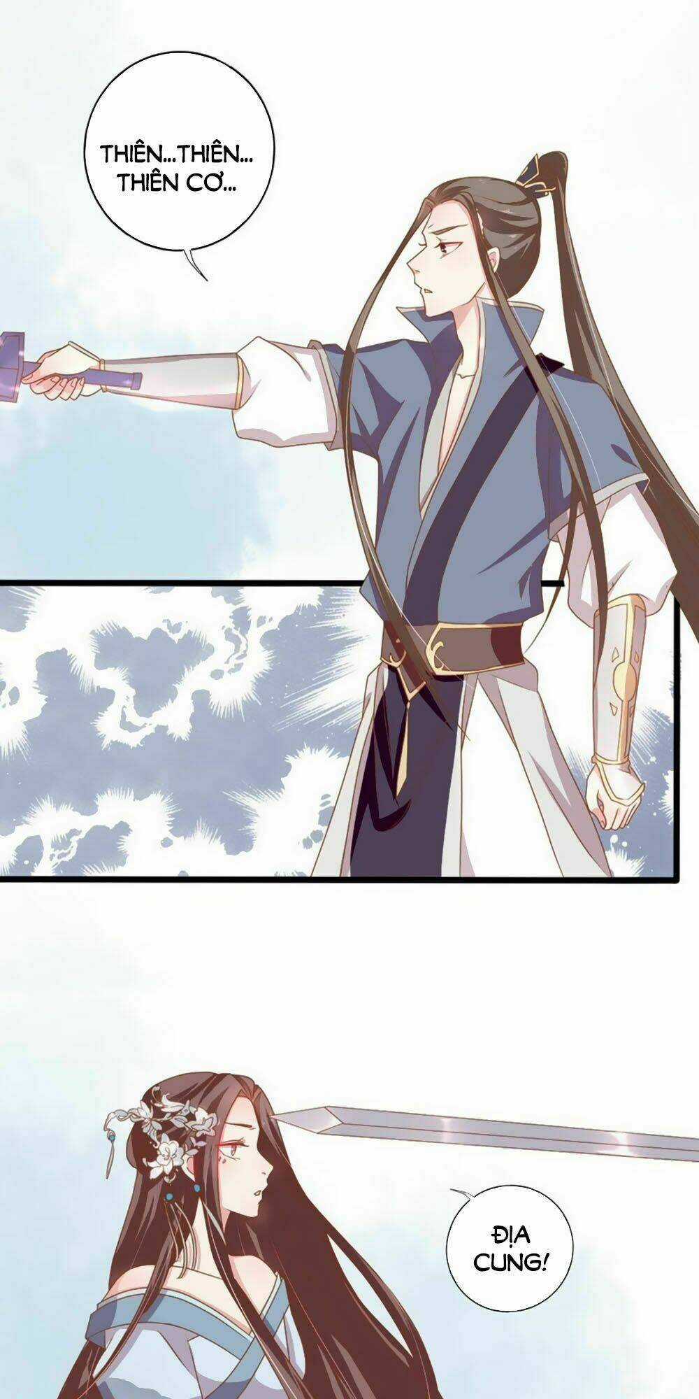 Ngũ Quyển Thần Thú Lục Chi Vong Ưu Truyện Chapter 23 trang 13